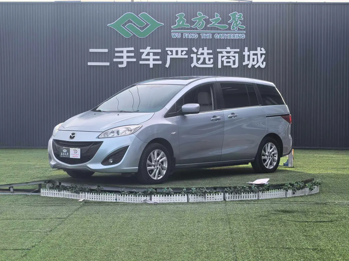 Mazda 5  из Китая