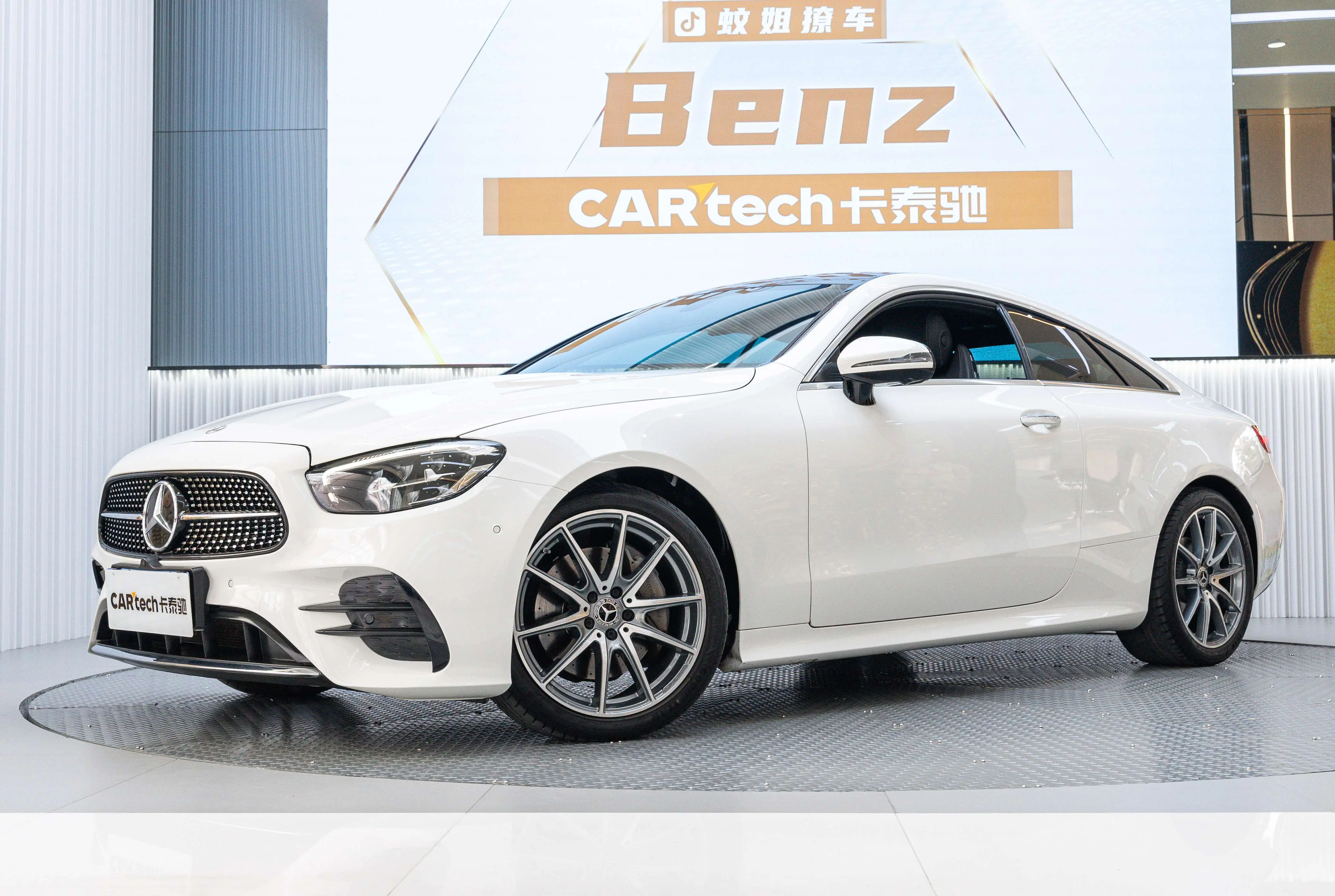 Mercedes-Benz E-Class  из Китая