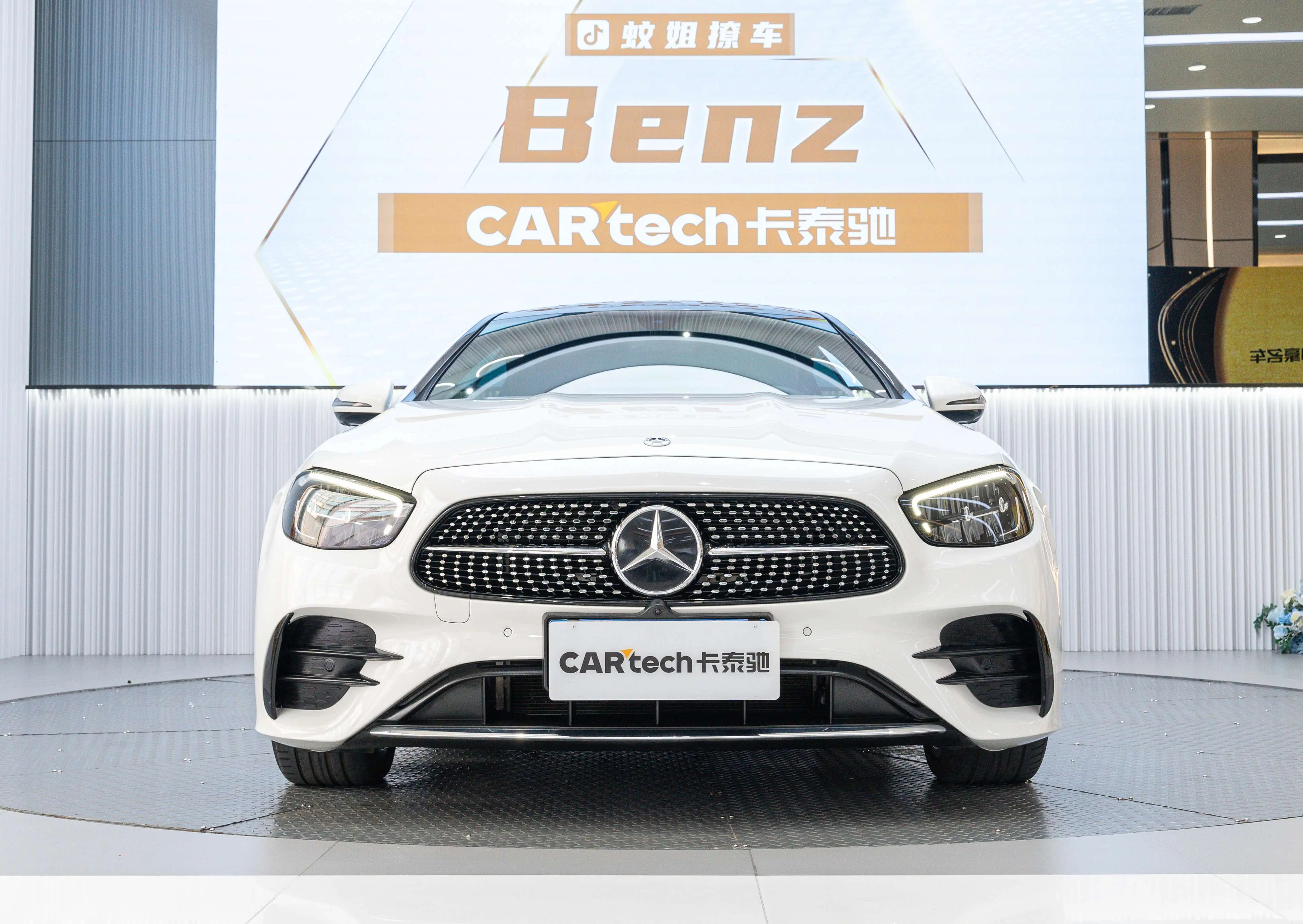 Mercedes-Benz E-Class  из Китая