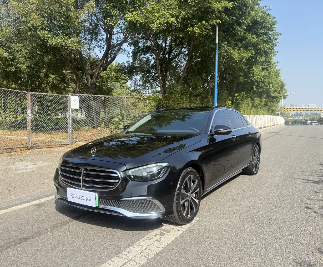 Mercedes-Benz E-Class PHEV  из Китая