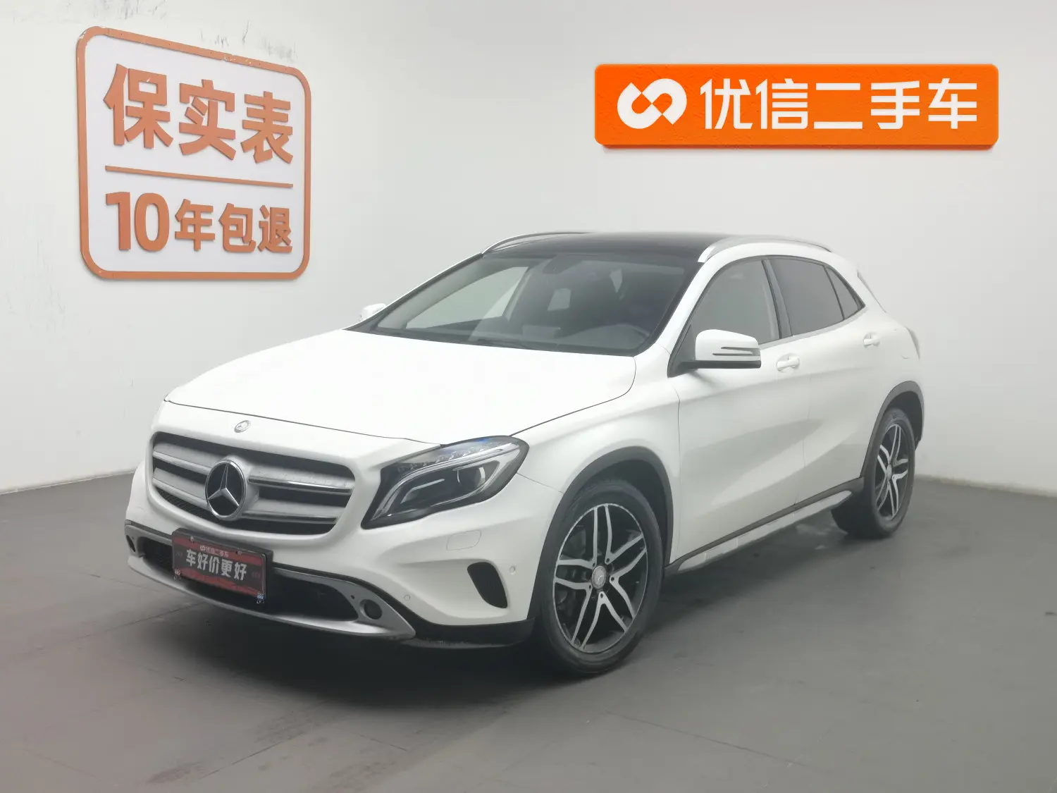 Mercedes-Benz GLA  из Китая