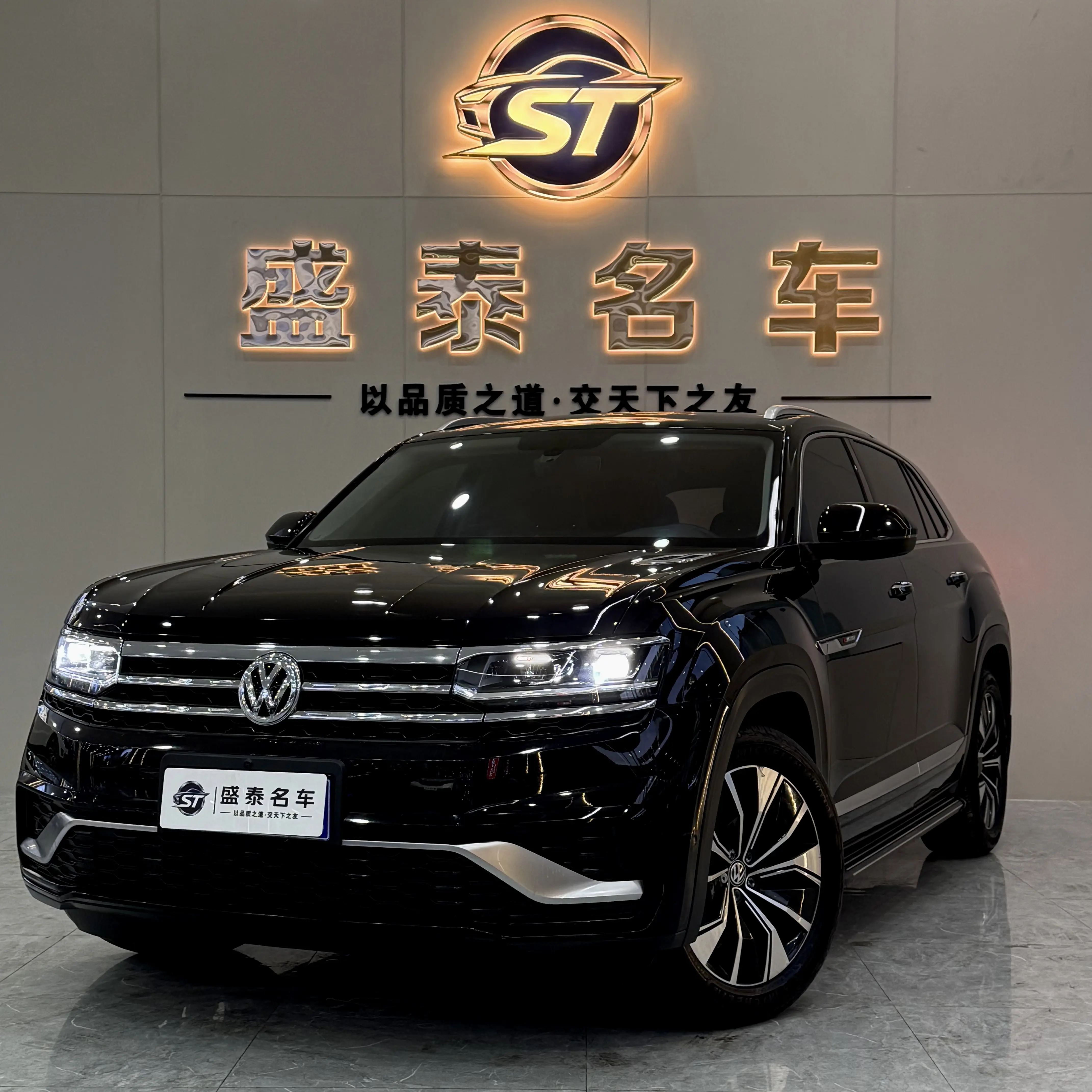 Volkswagen Teramont  из Китая