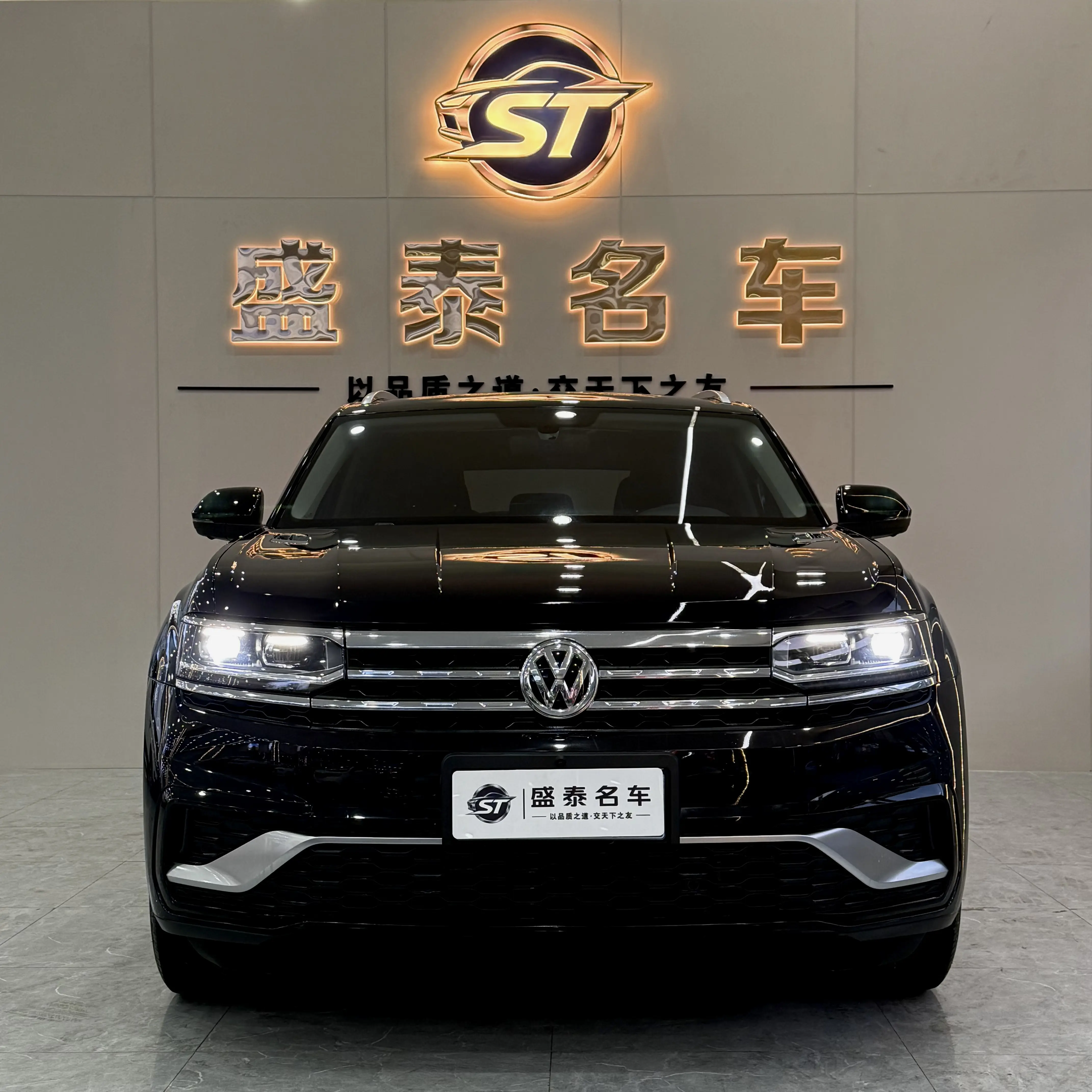 Volkswagen Teramont  из Китая