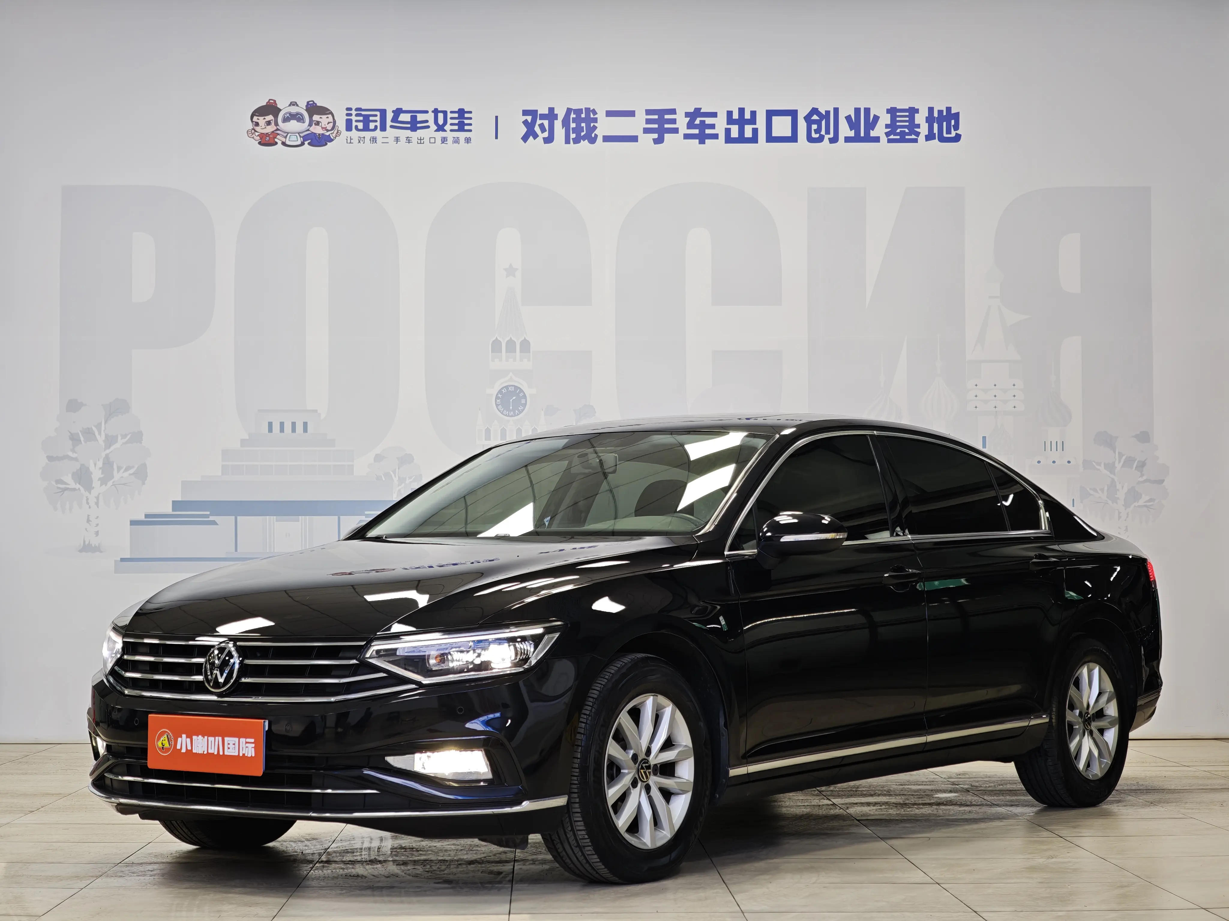 Volkswagen Magotan  из Китая