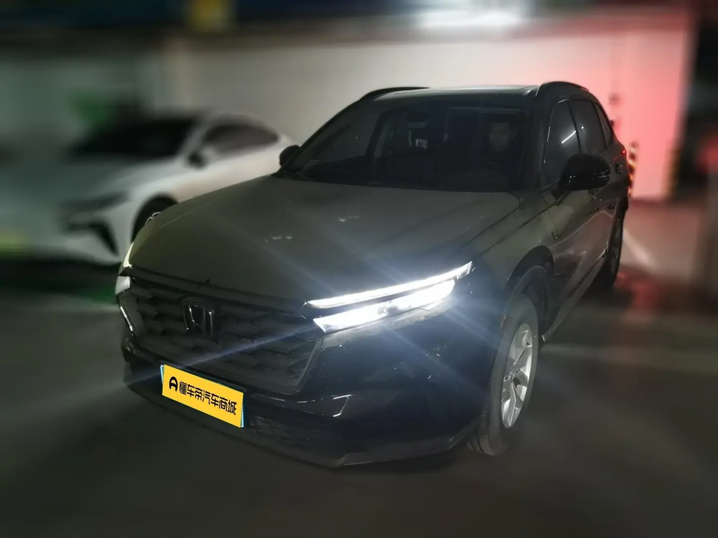 Honda CR-V  из Китая