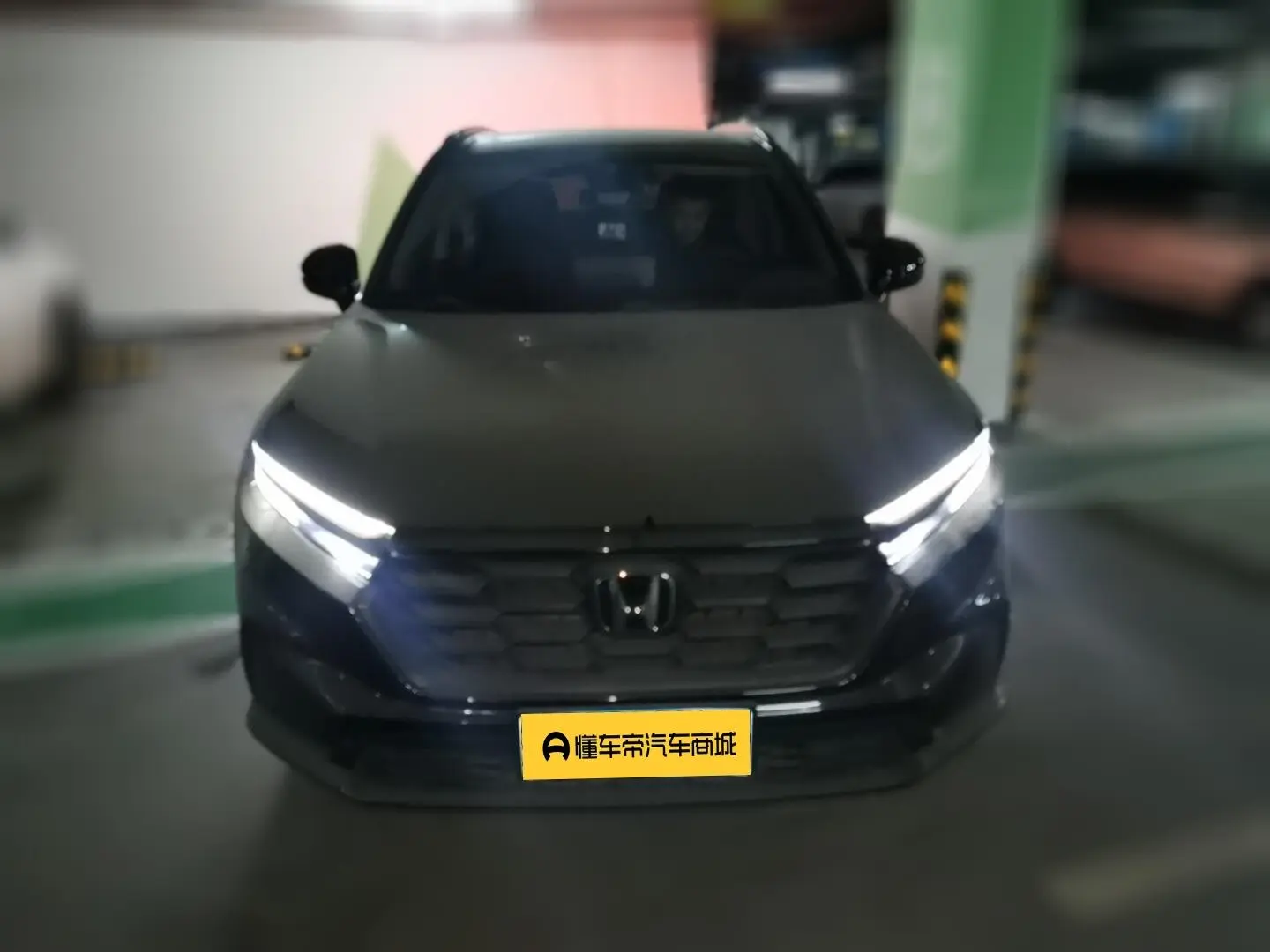 Honda CR-V  из Китая