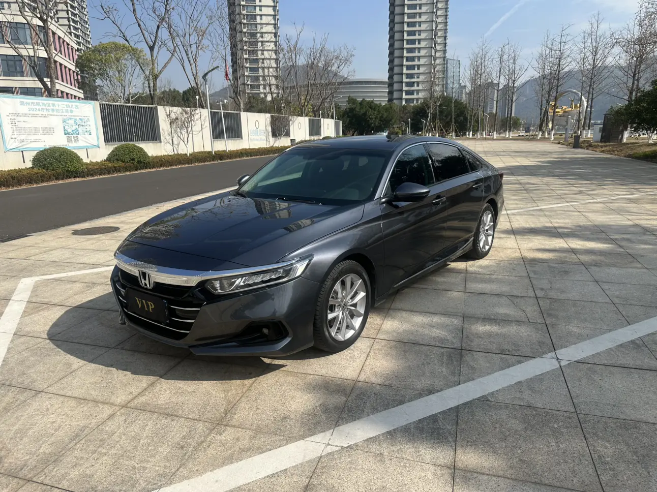 Honda Accord  из Китая