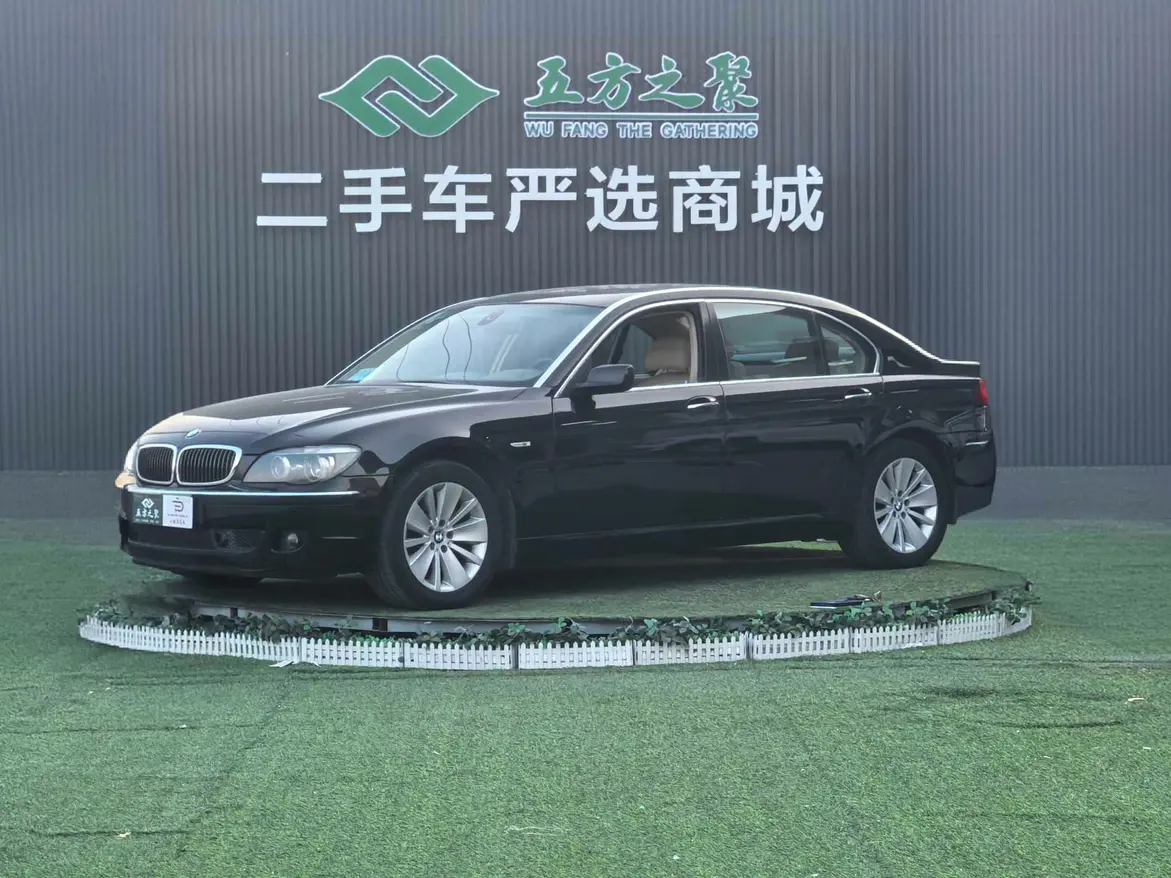 BMW 7 Series  из Китая