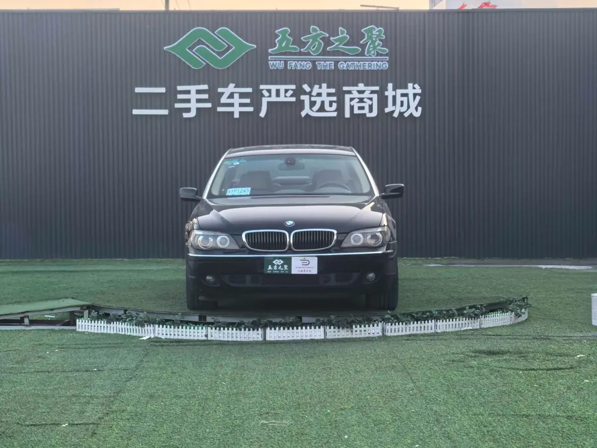 BMW 7 Series  из Китая