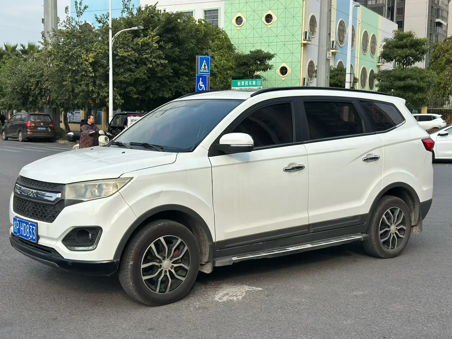 Lifan Maiwe