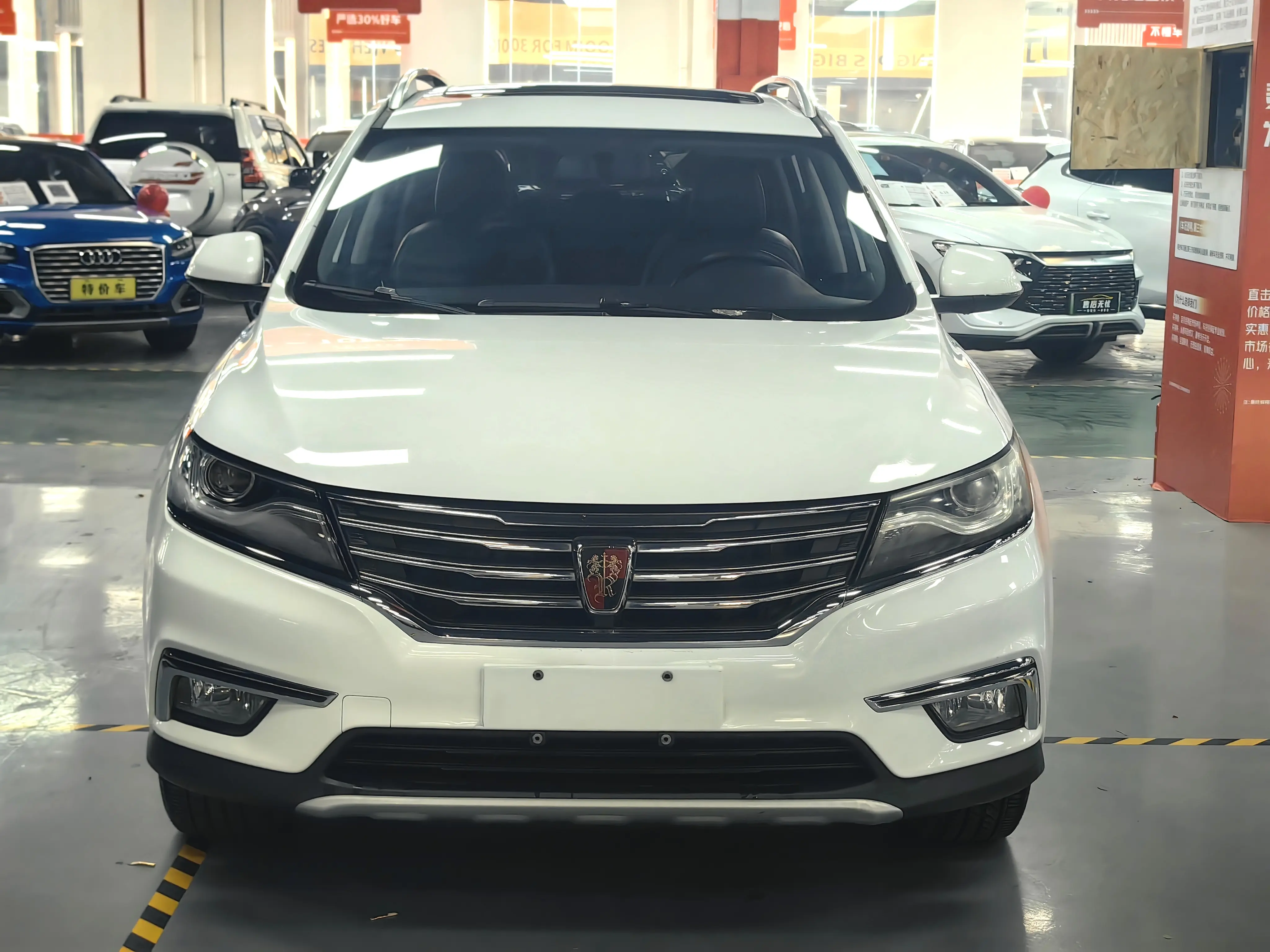 Roewe RX5  из Китая