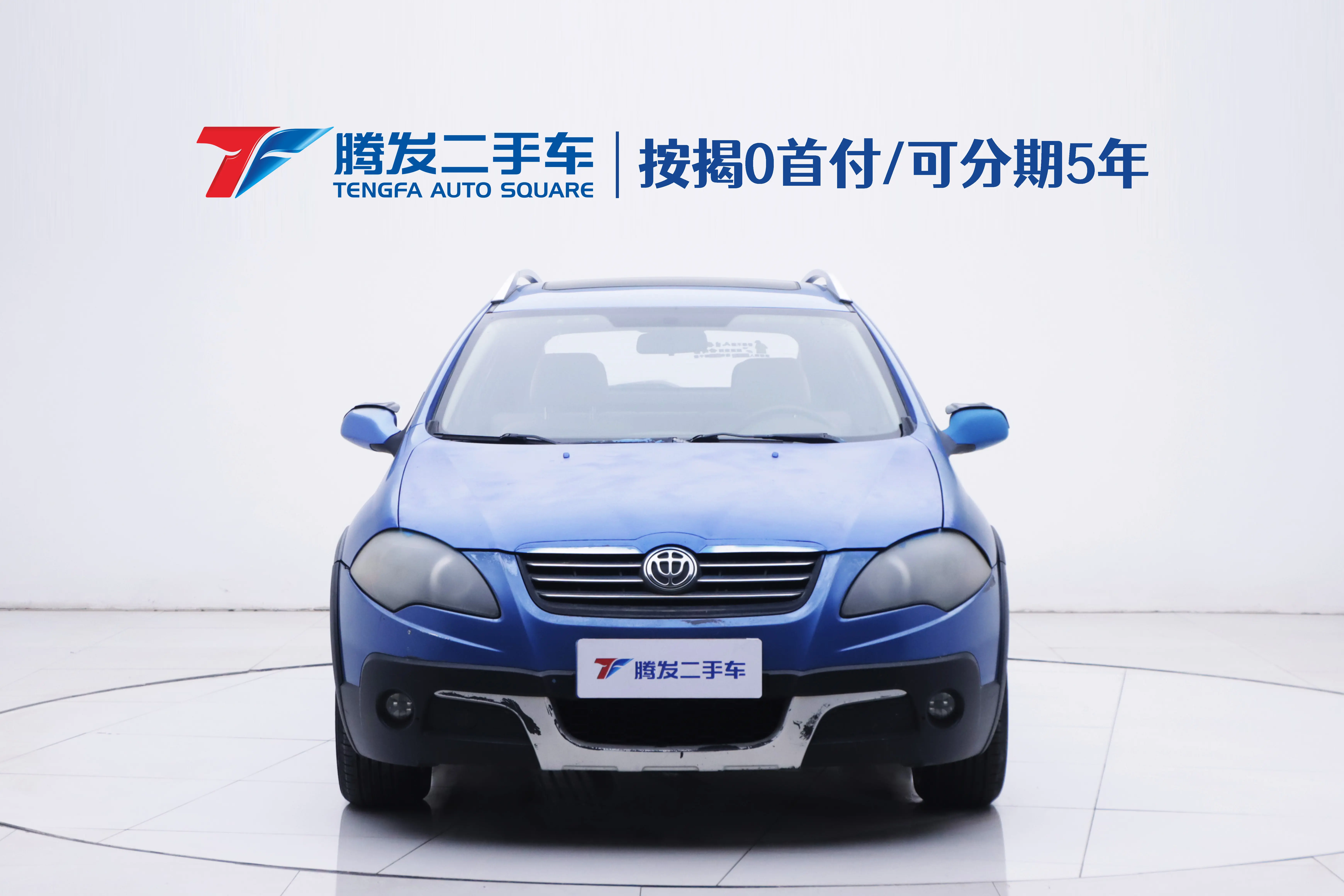 Brilliance China Junjie Cross  из Китая