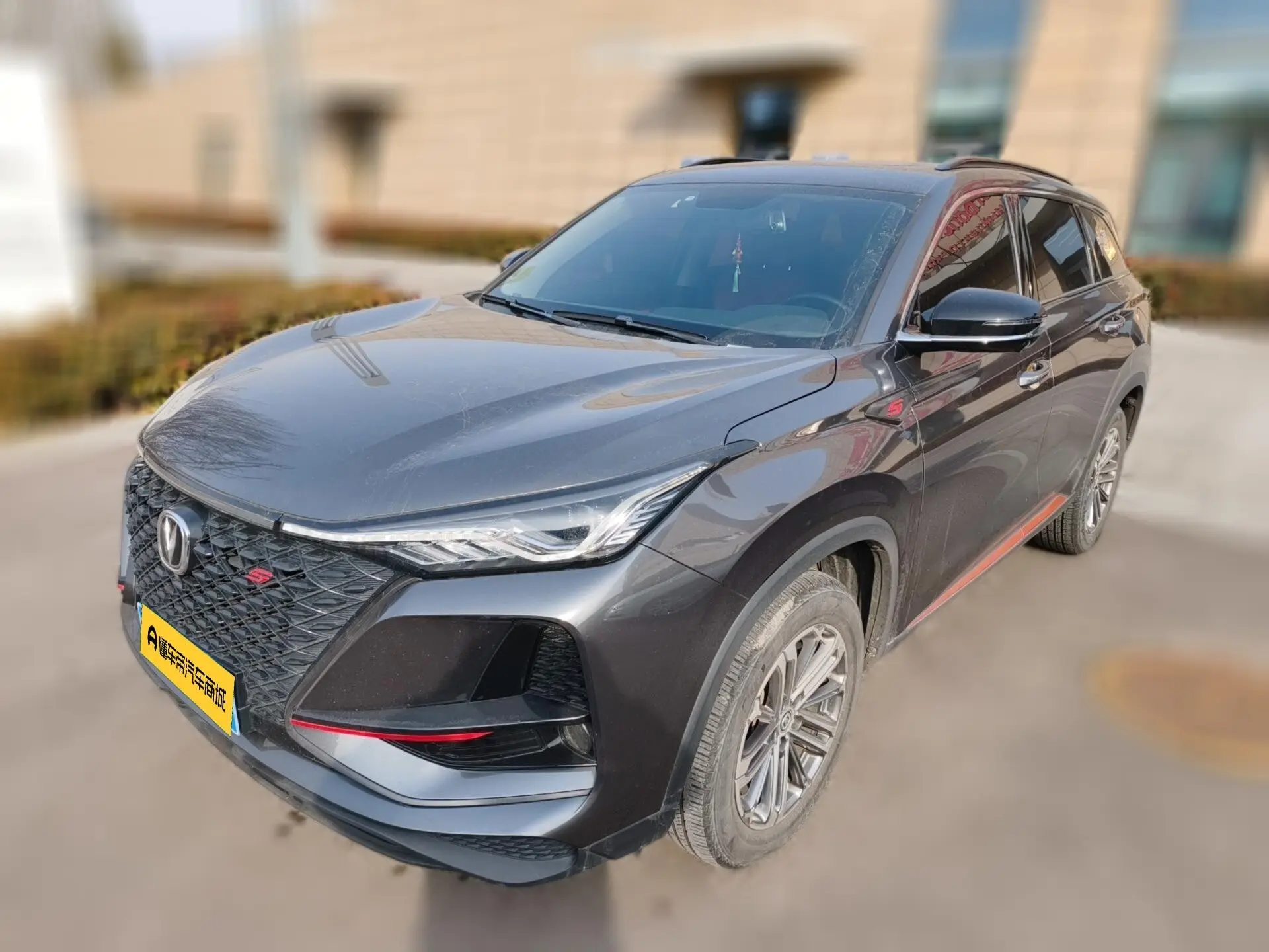 Changan CS75 PLUS  из Китая