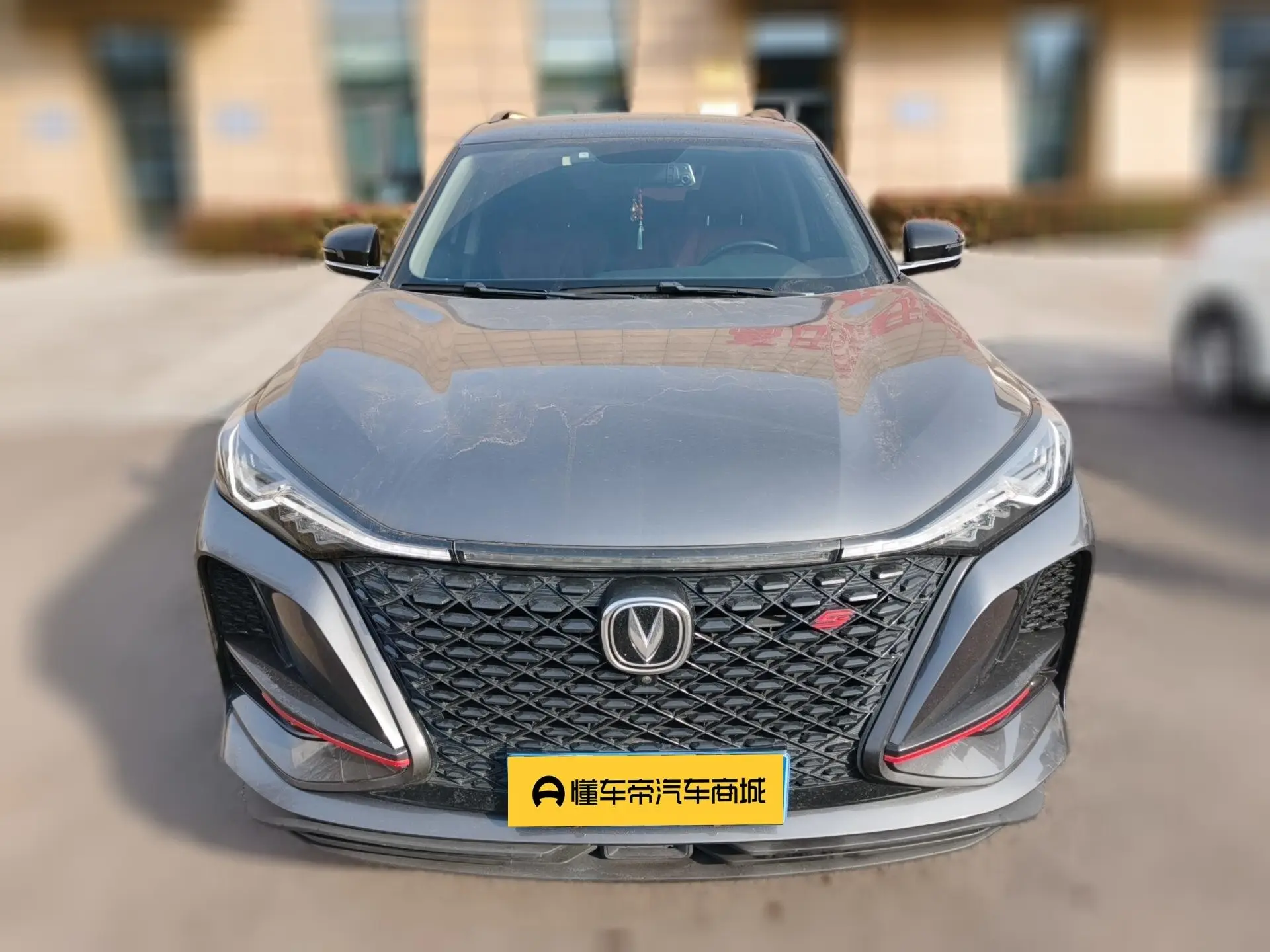 Changan CS75 PLUS  из Китая