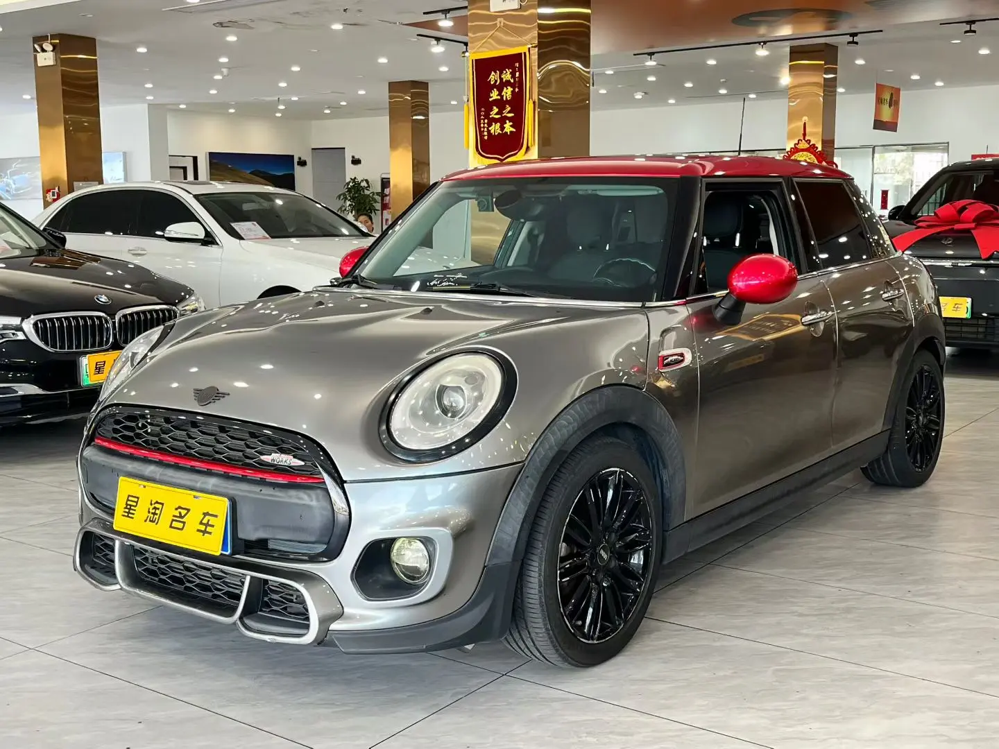 MINI MINI