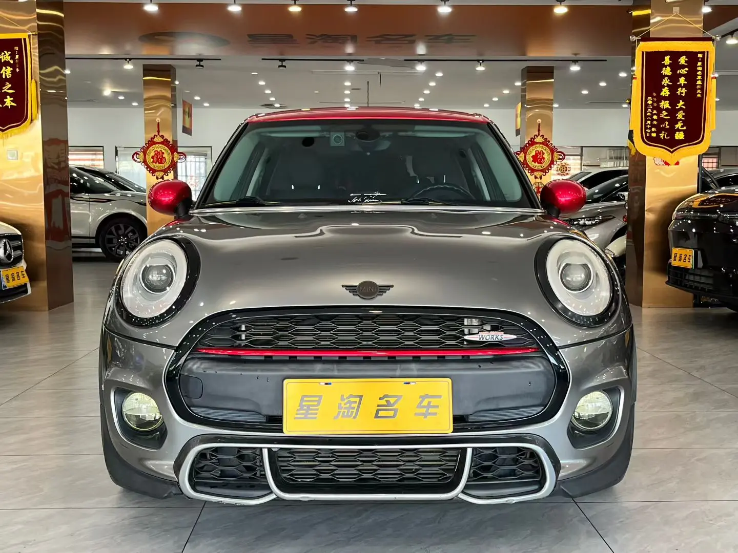 MINI 