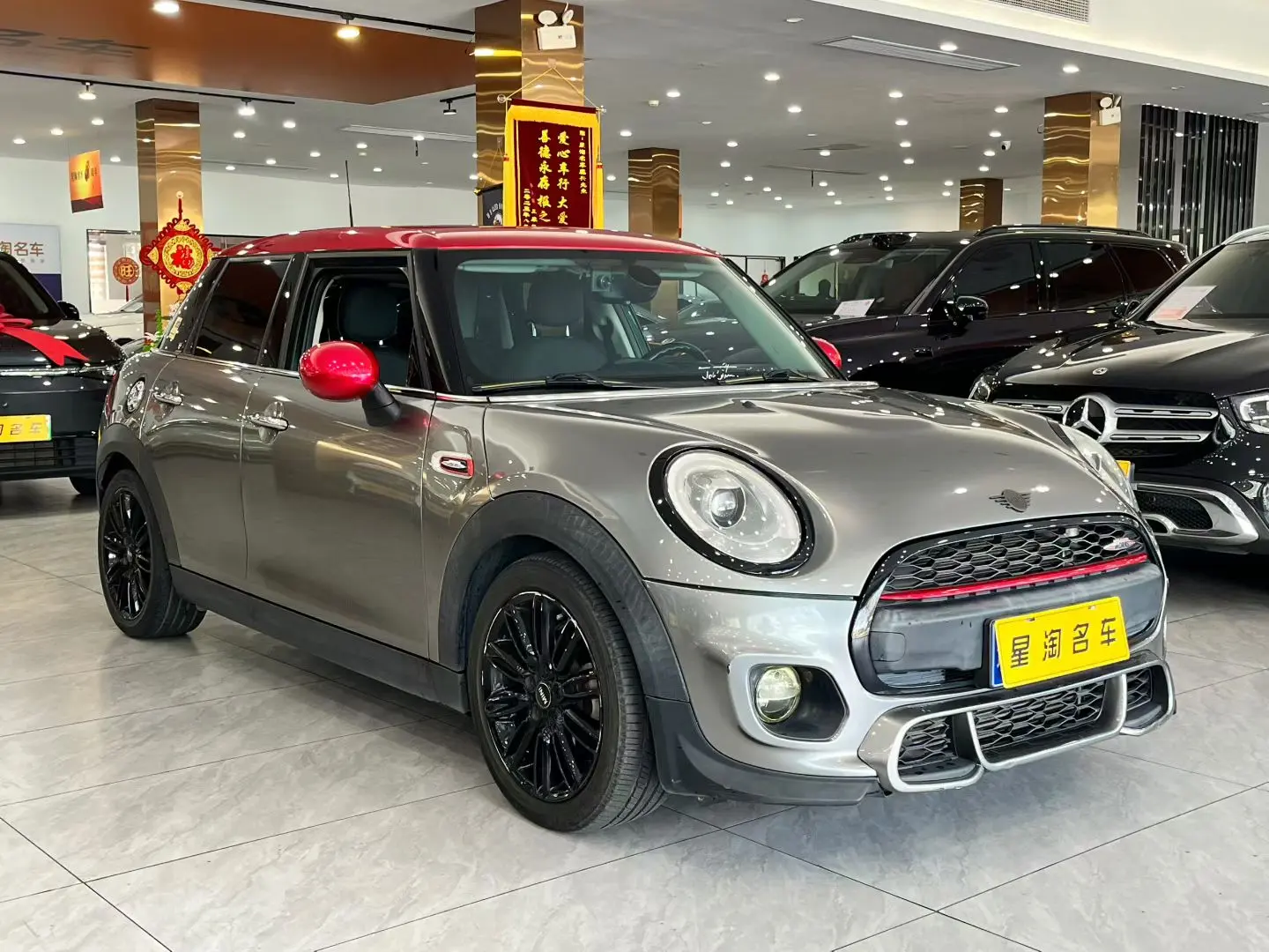 MINI 