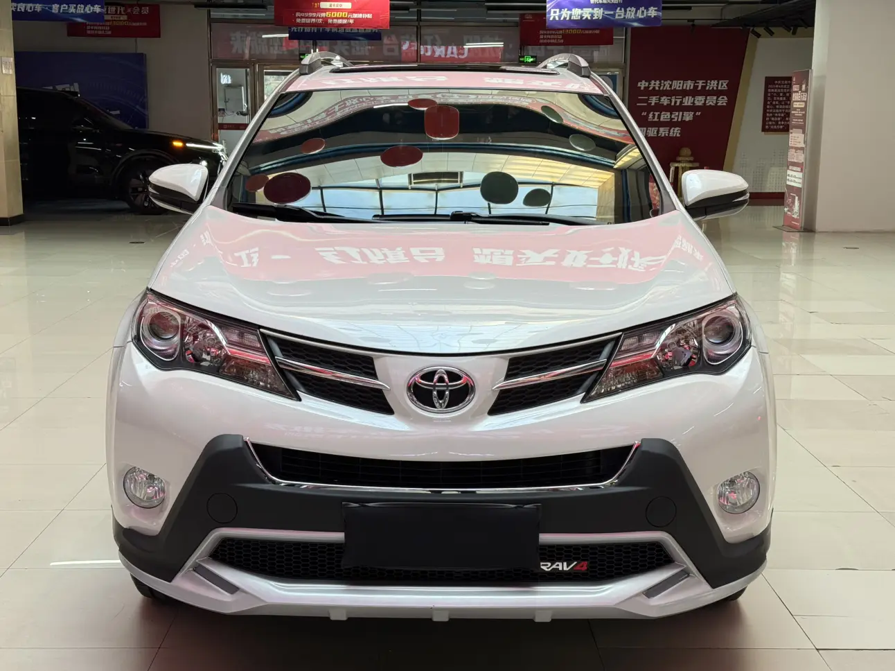 Toyota RAV4  из Китая