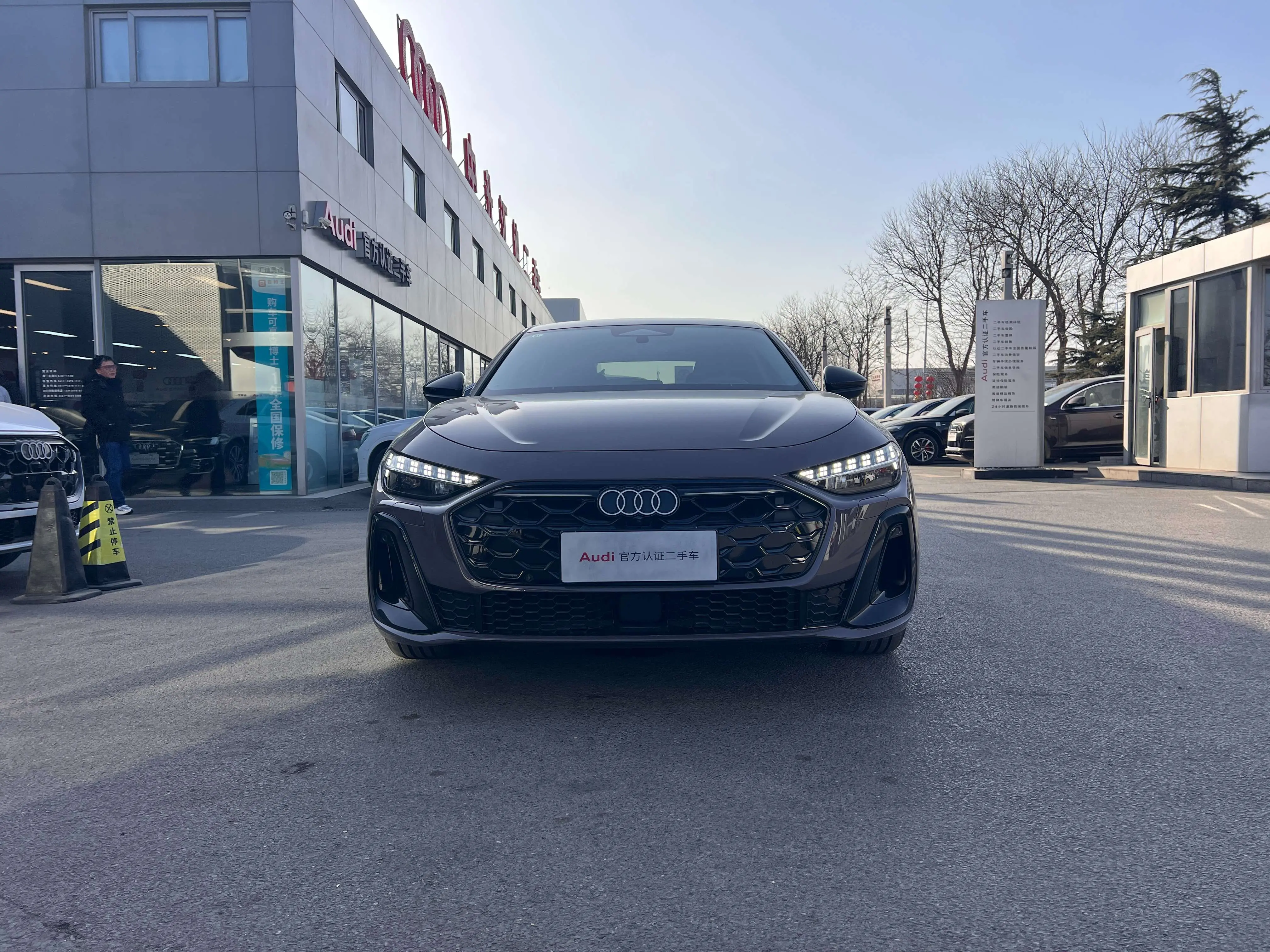 Audi A5L  из Китая