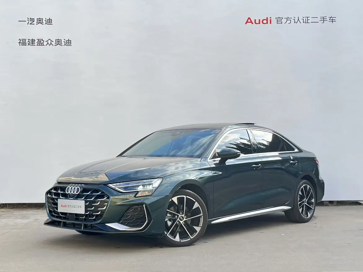 Audi A3  из Китая