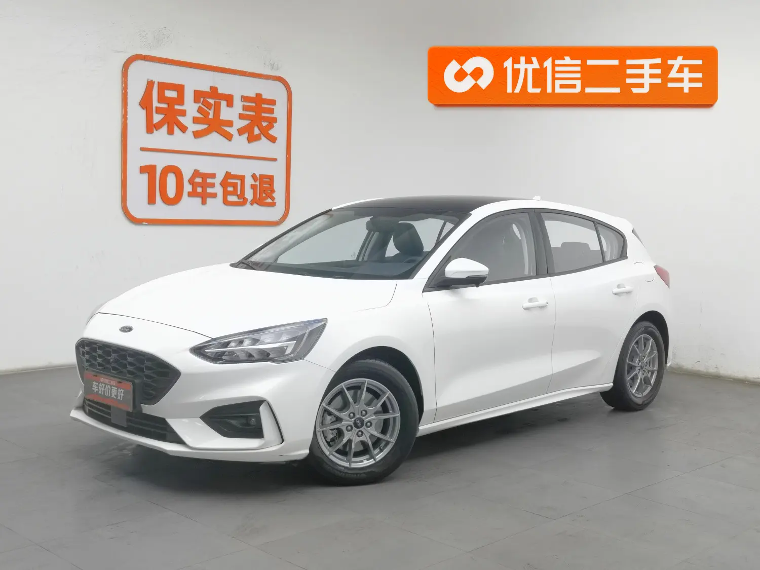 Ford Focus  из Китая