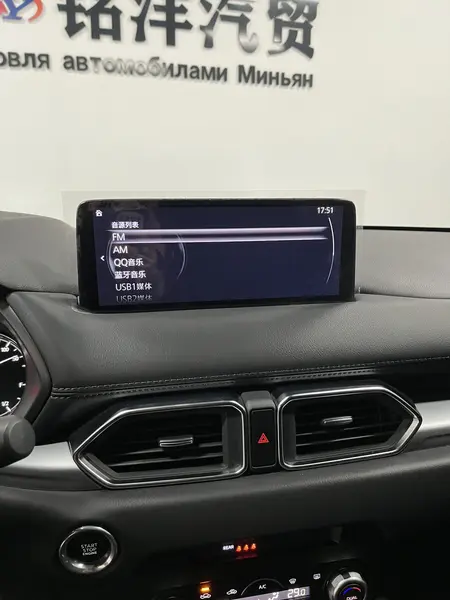 catalog-car-8