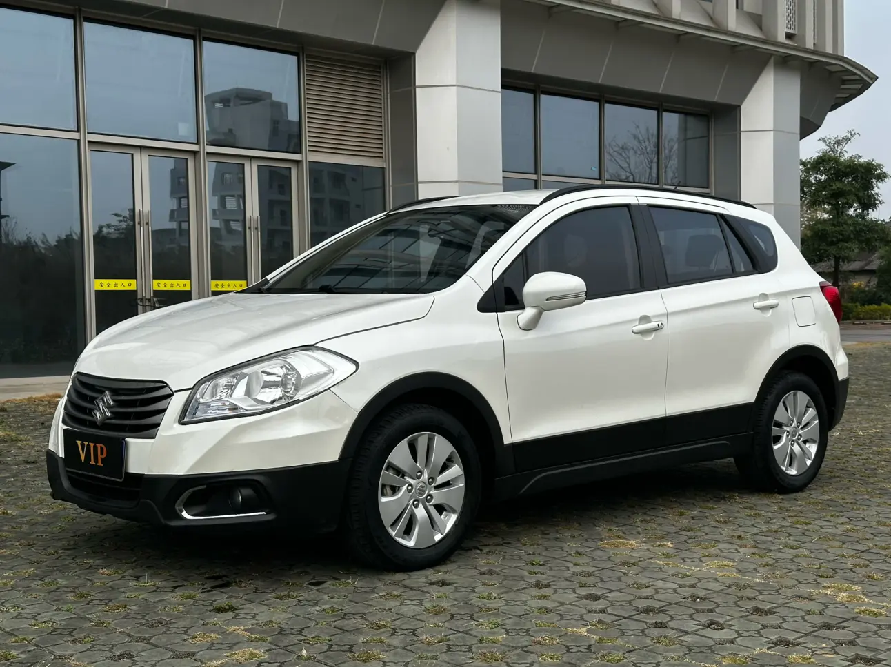 Suzuki Feng Yu