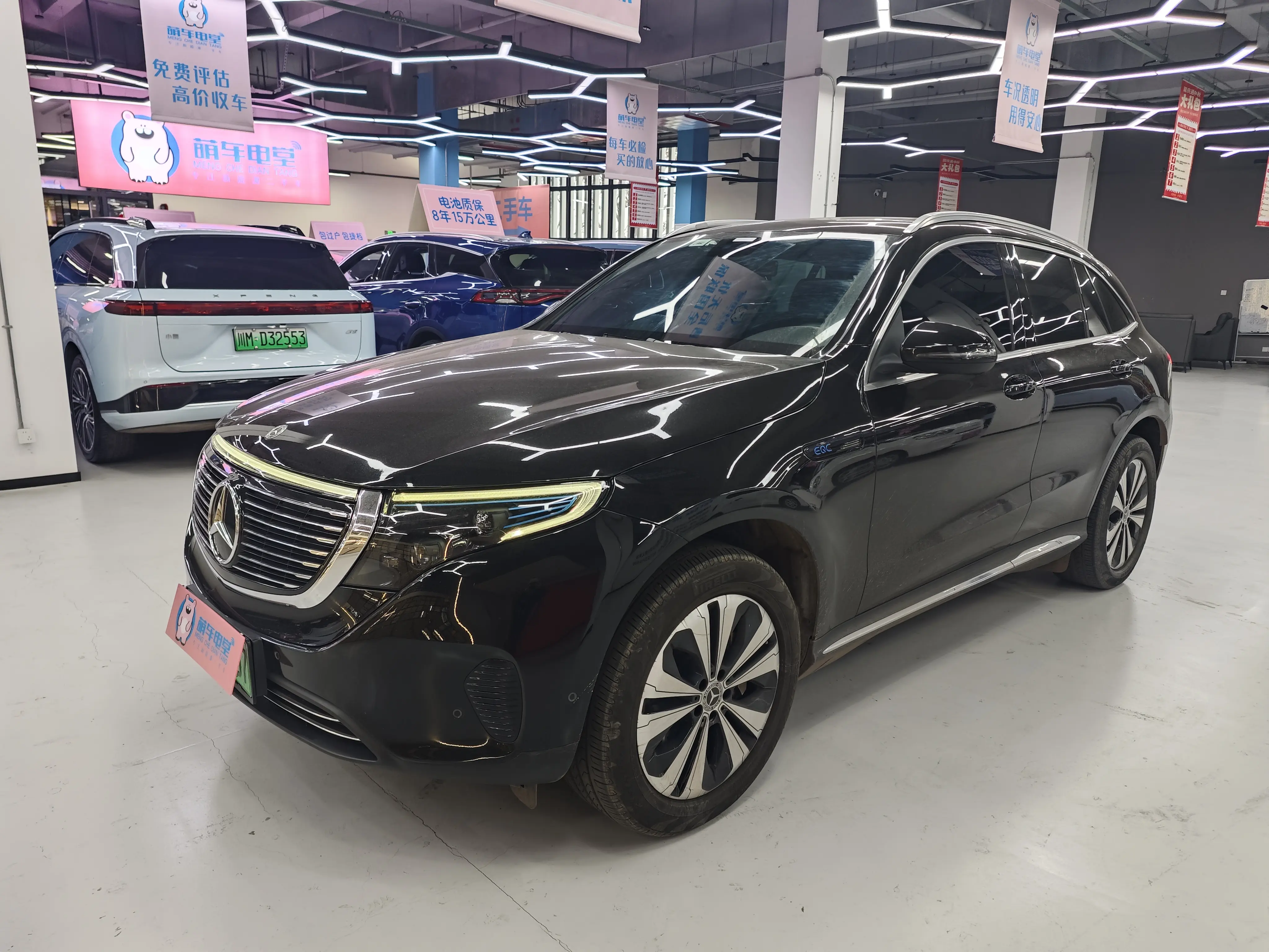 Mercedes-Benz EQC  из Китая