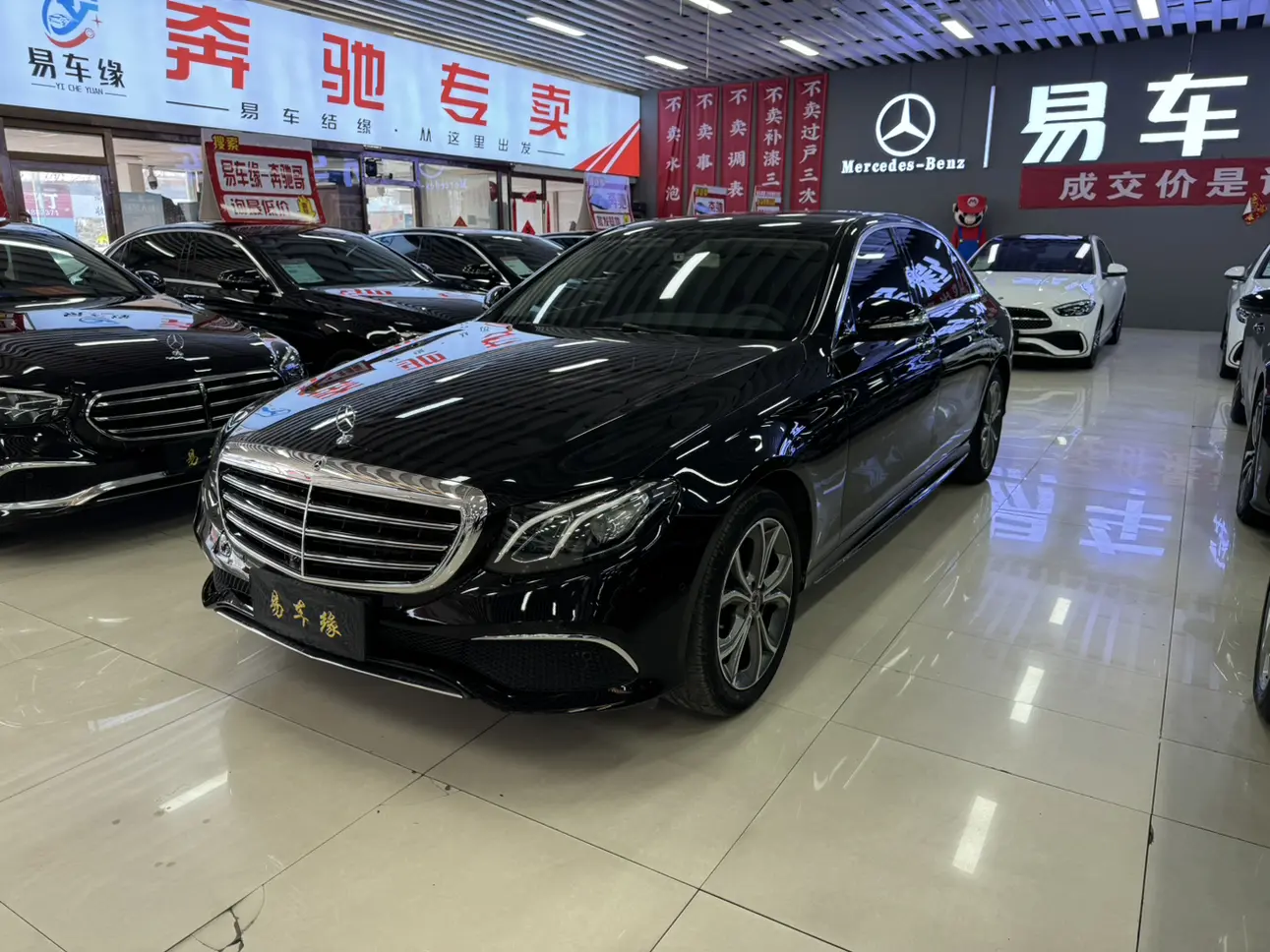 Mercedes-Benz E-Class  из Китая