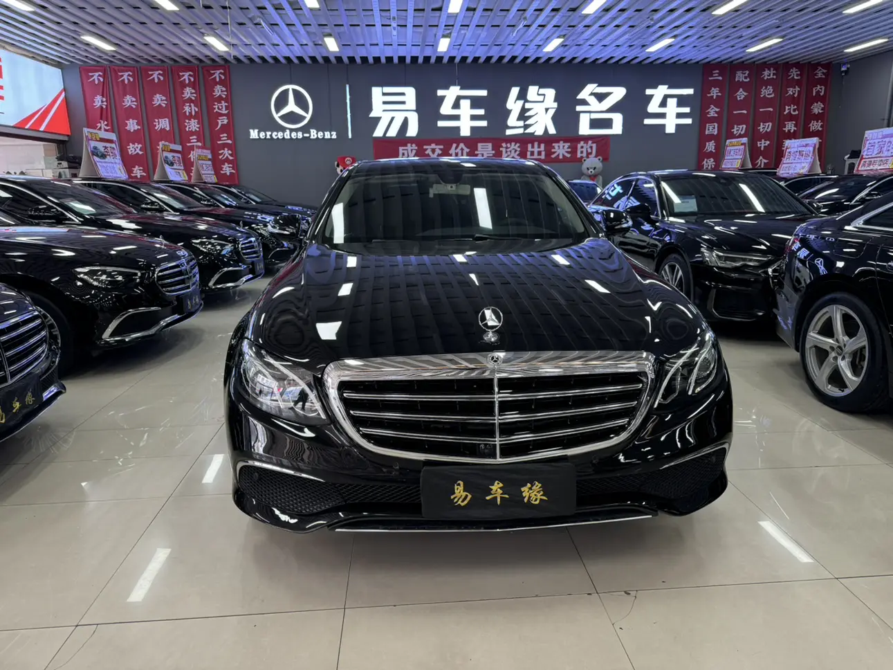 Mercedes-Benz E-Class  из Китая