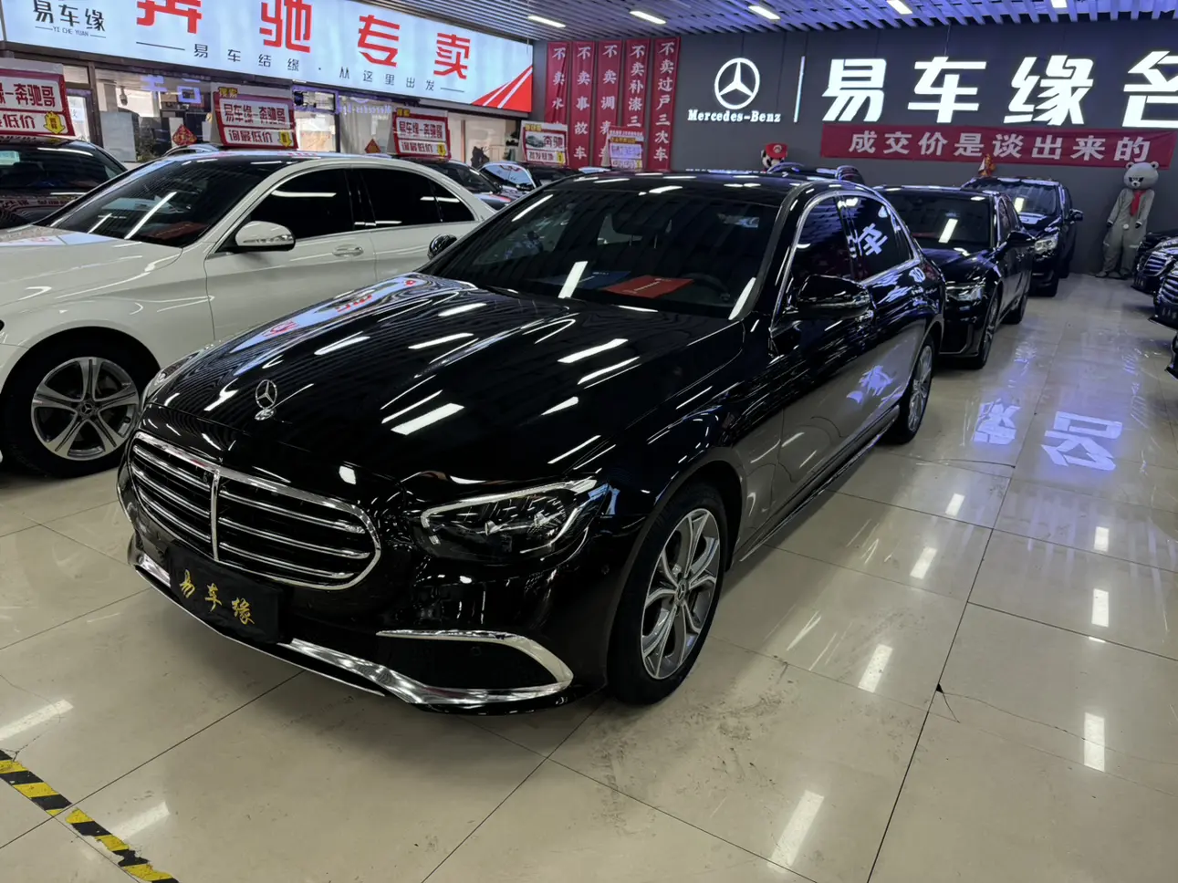 Mercedes-Benz E-Class  из Китая