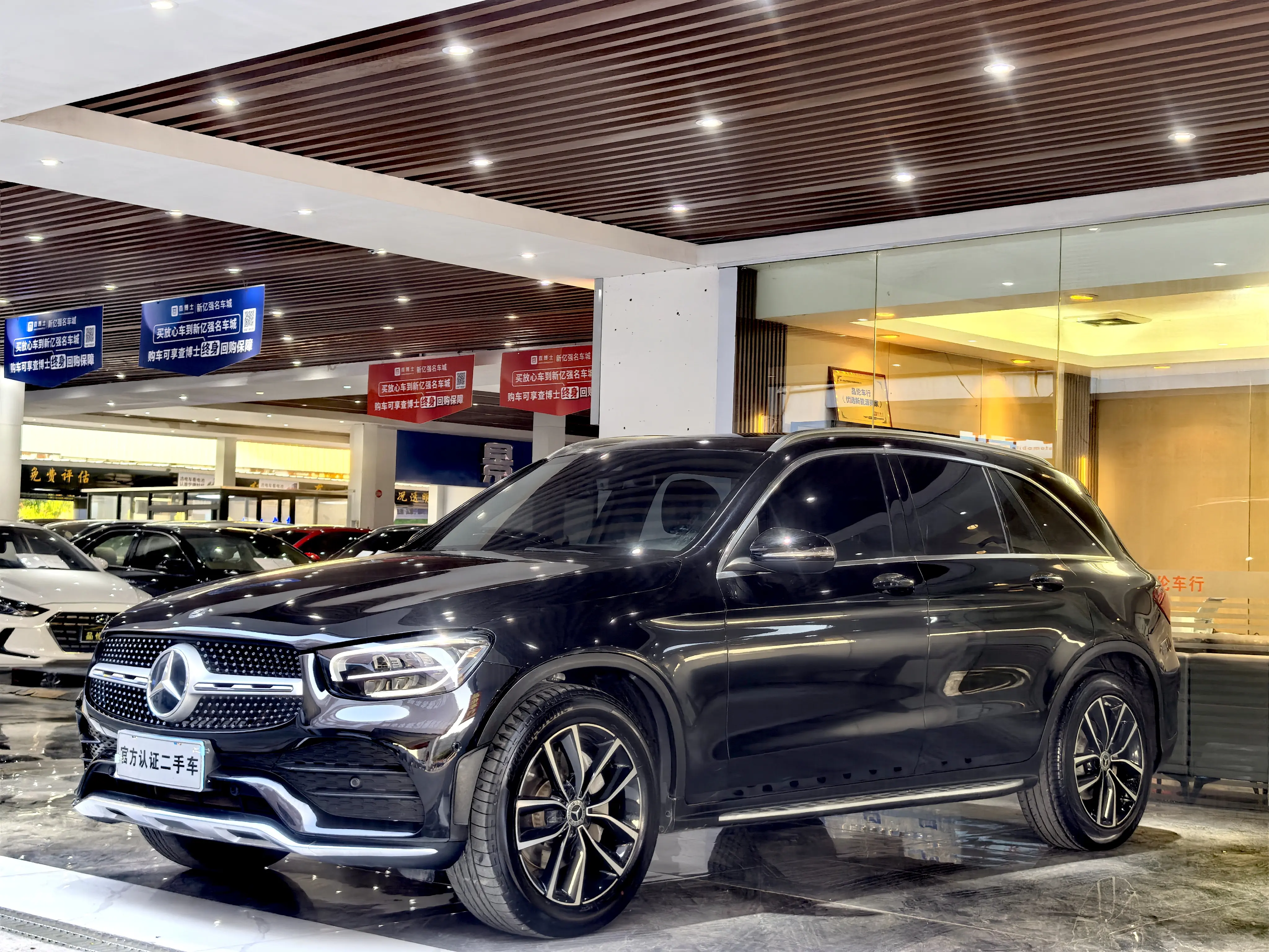 Mercedes-Benz GLC  из Китая