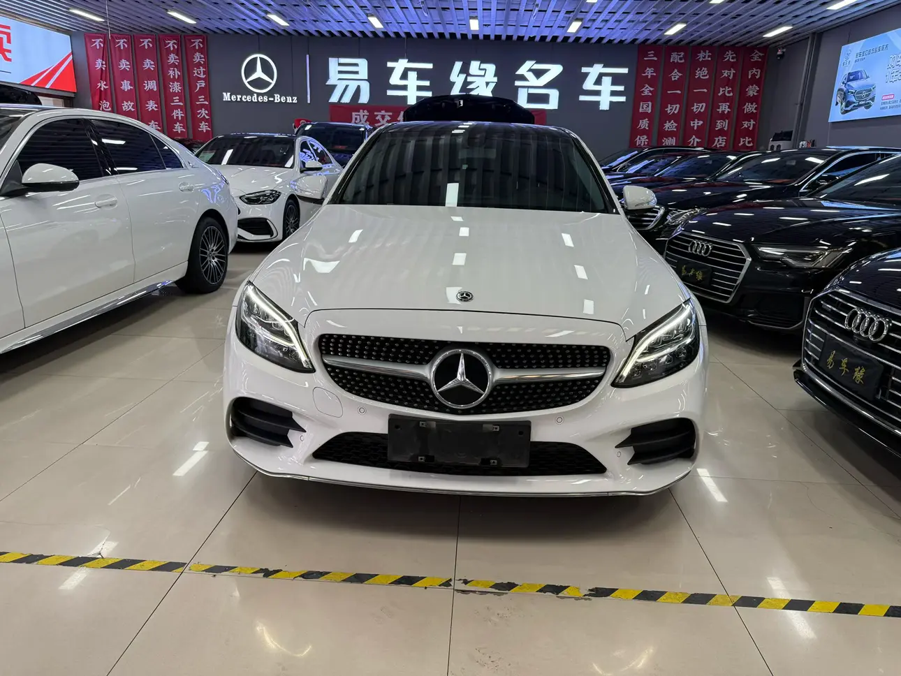 Mercedes-Benz Mercedes Benz C Class  из Китая