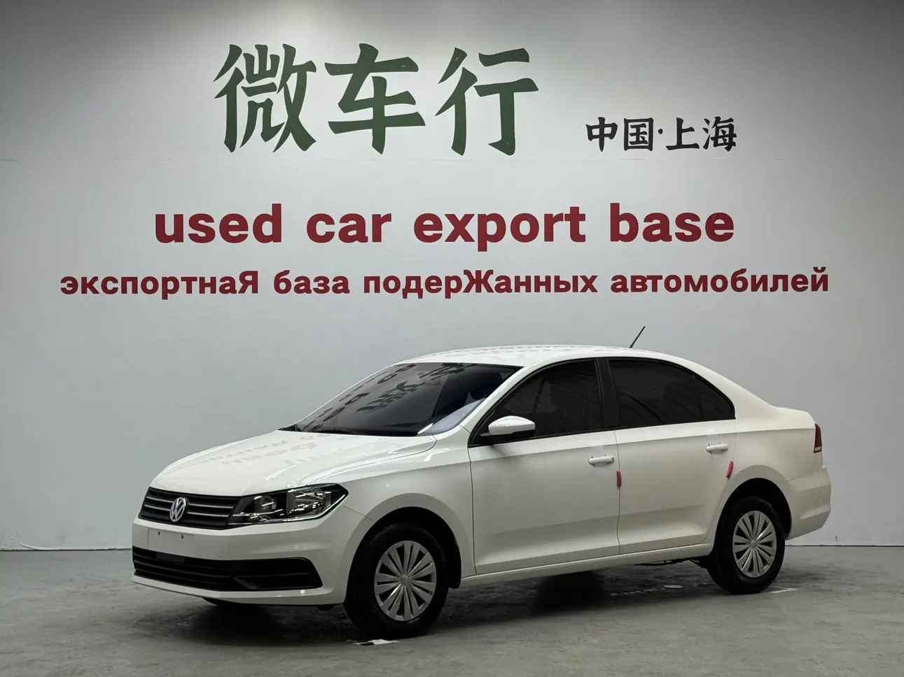 Volkswagen Santana  из Китая