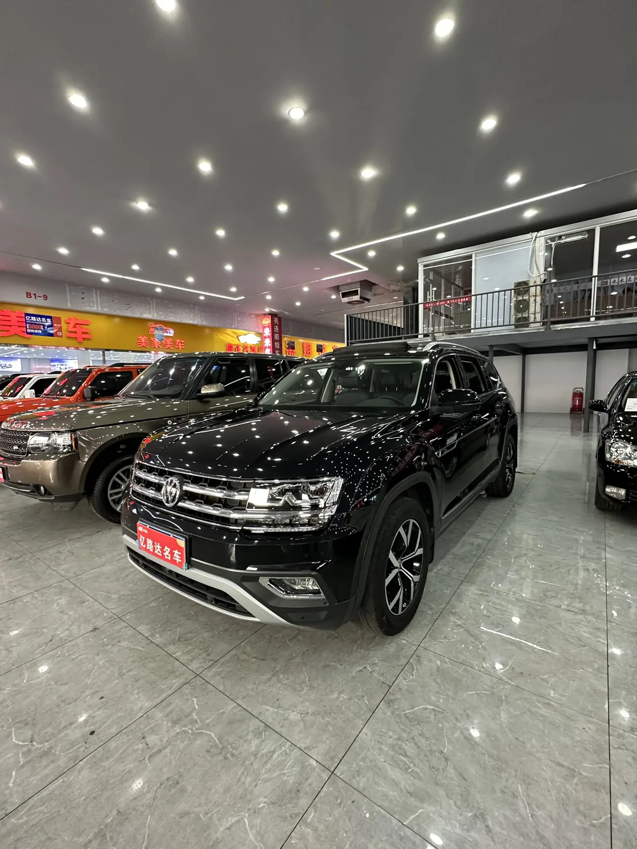 Volkswagen Teramont  из Китая