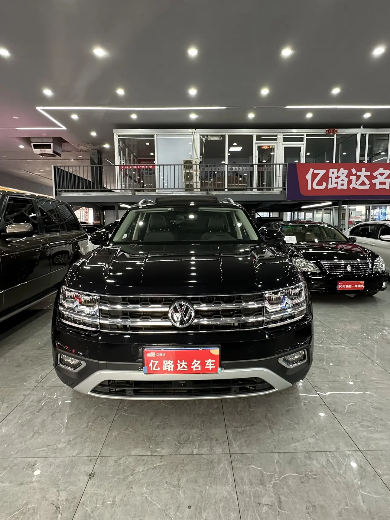 Volkswagen Teramont  из Китая