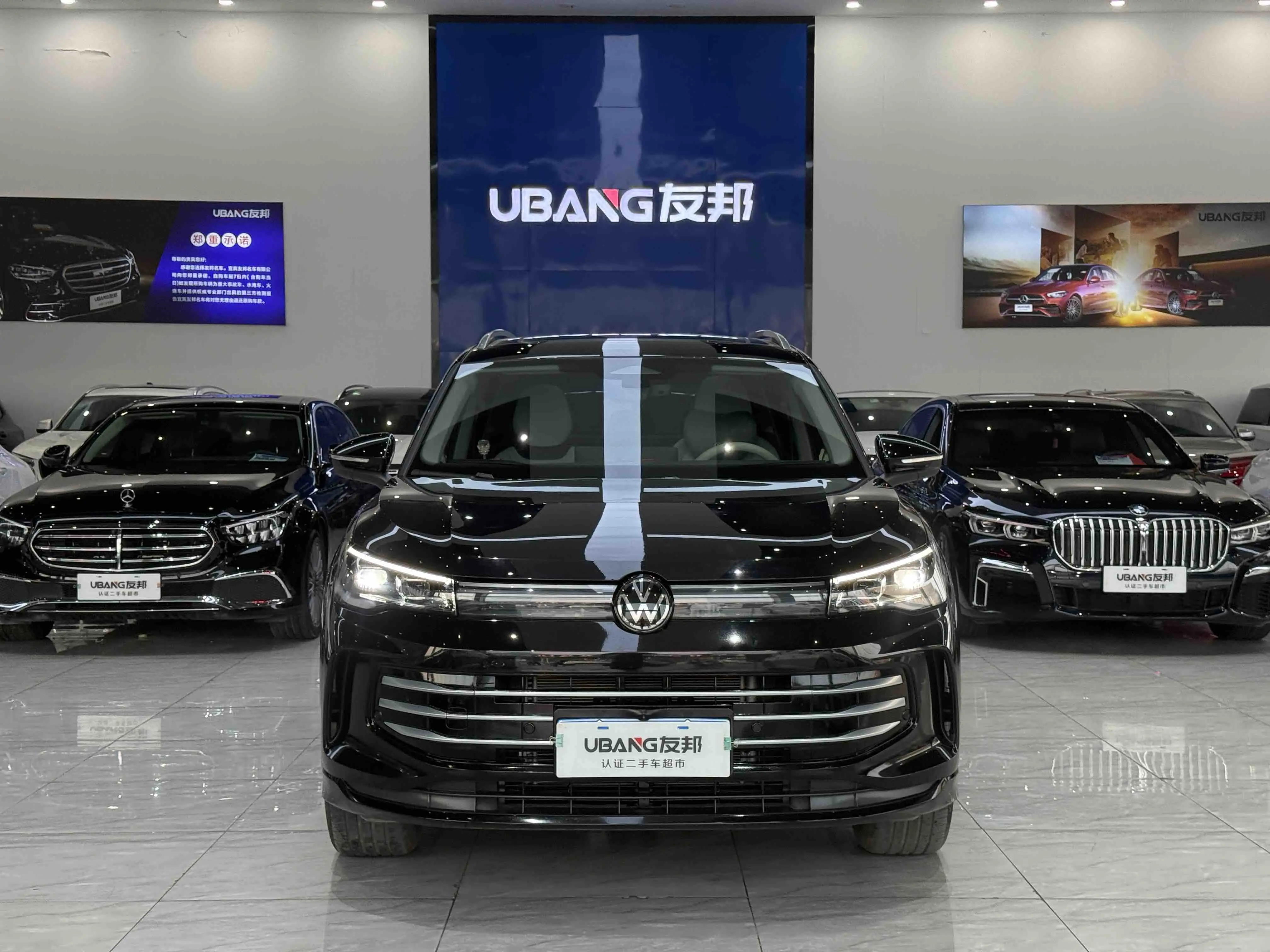 Volkswagen Tiguan L  из Китая