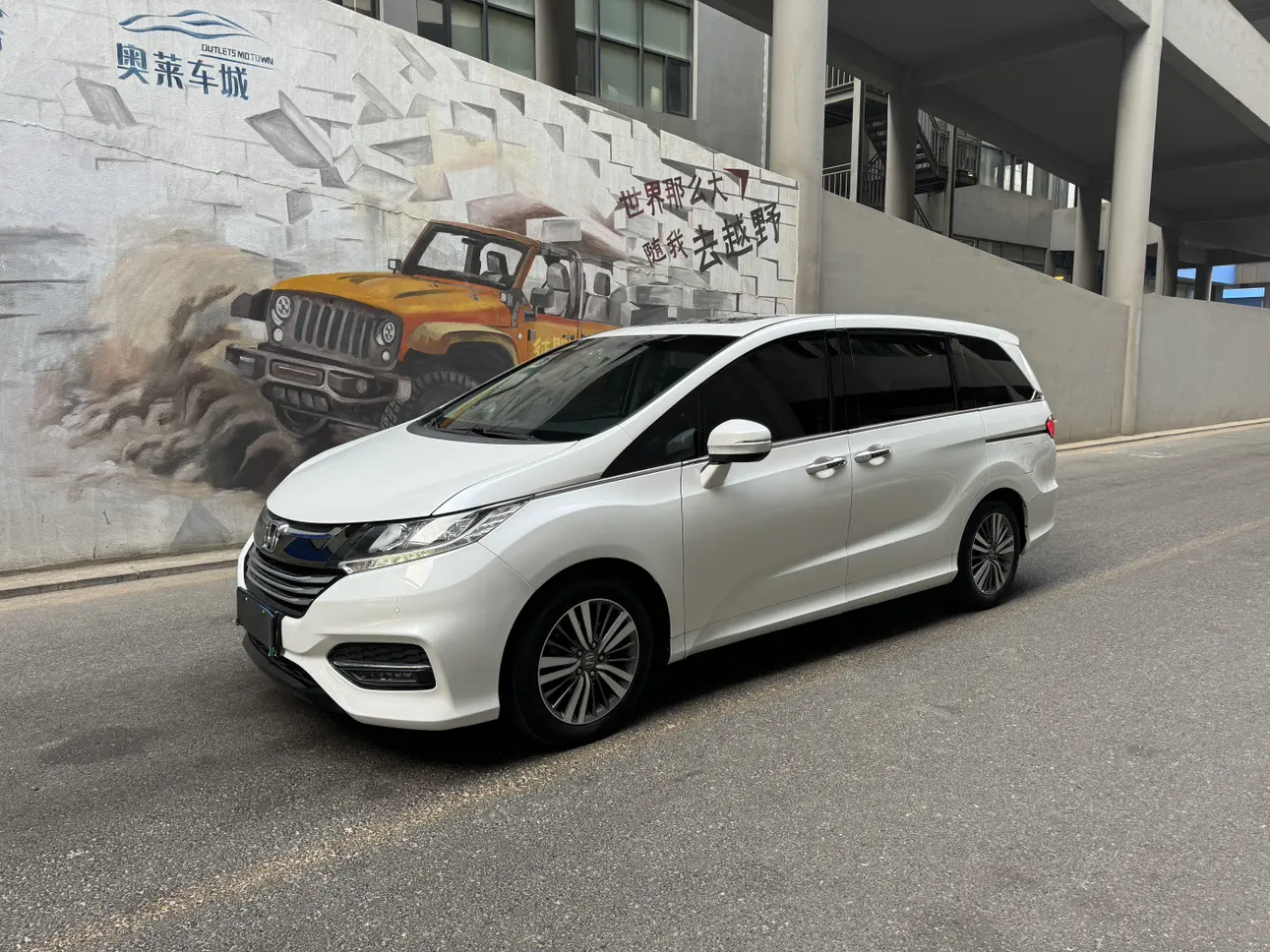 Honda Odyssey  из Китая