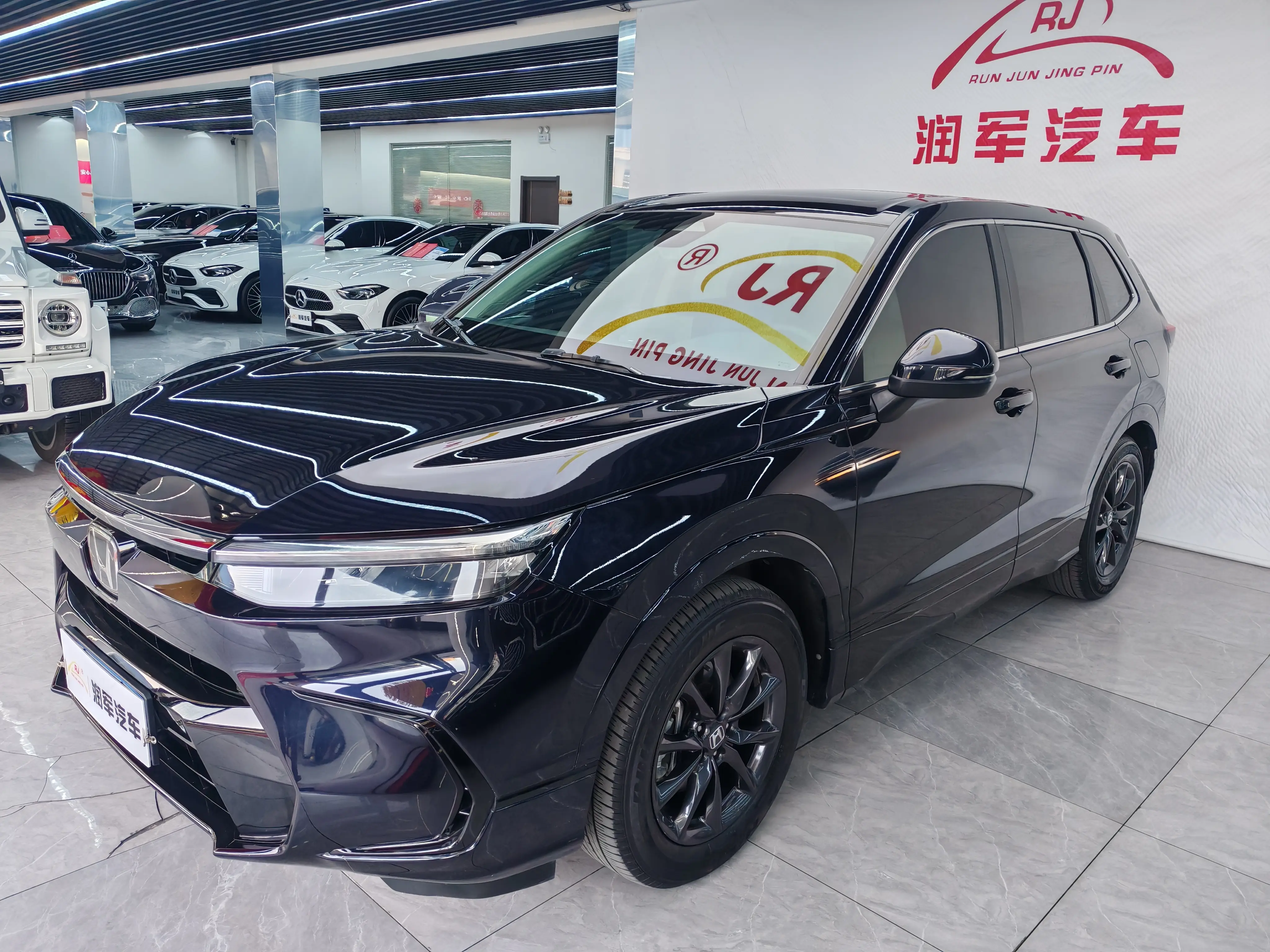 Honda Breeze (Haoying)  из Китая