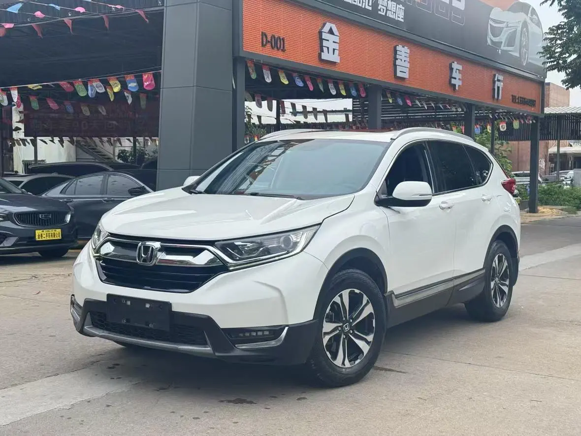 Honda CR-V  из Китая