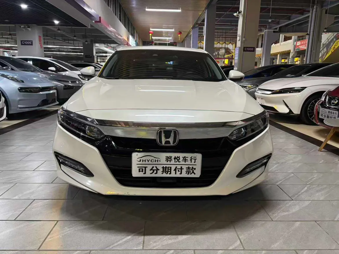 Honda Accord  из Китая