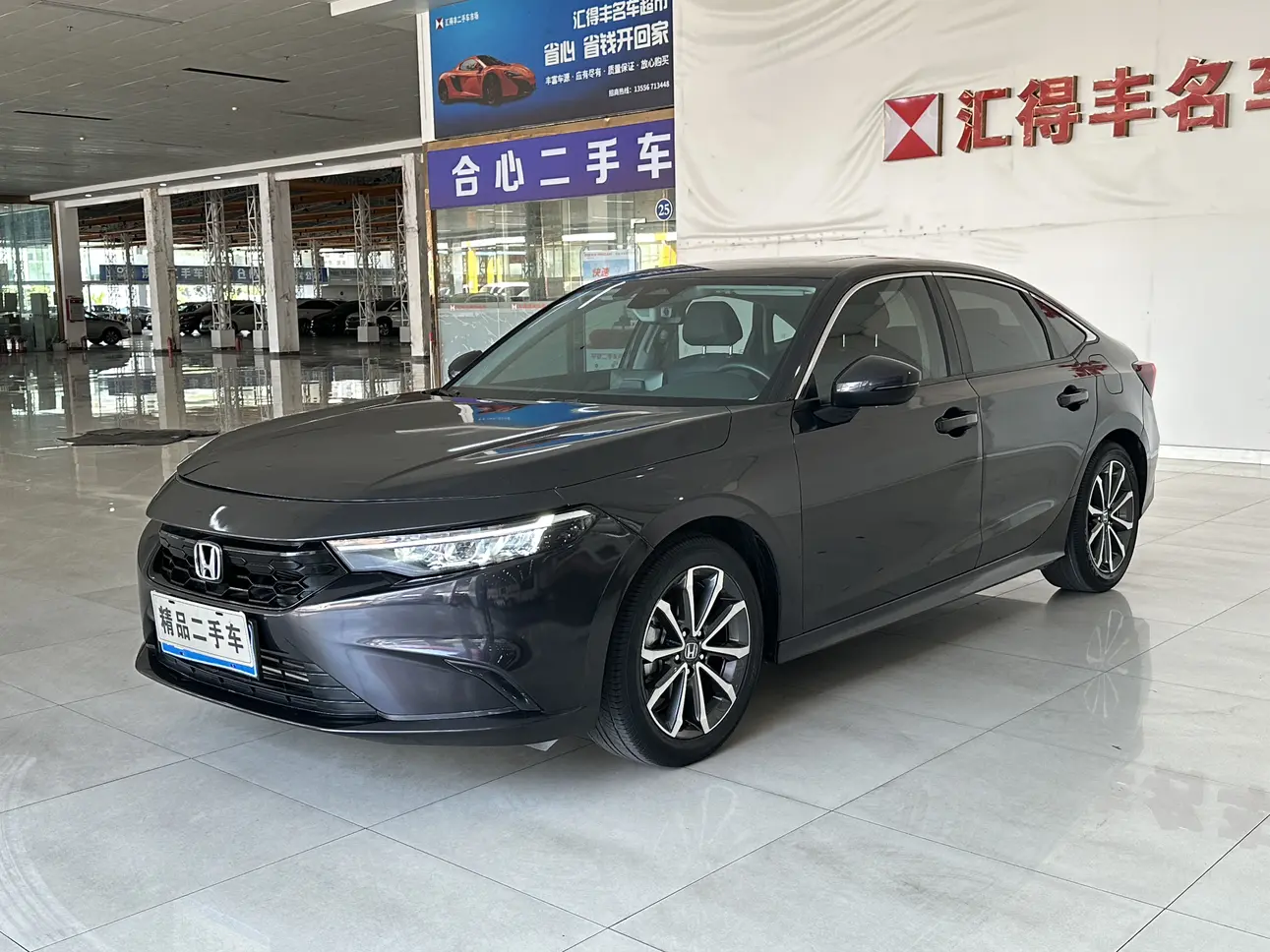 Honda Integra (Style)  из Китая