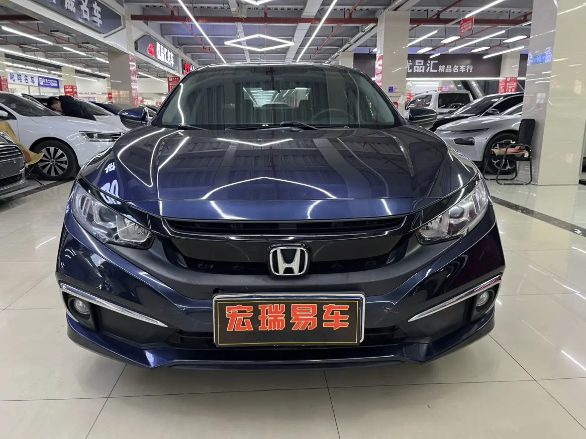 Honda Civic  из Китая