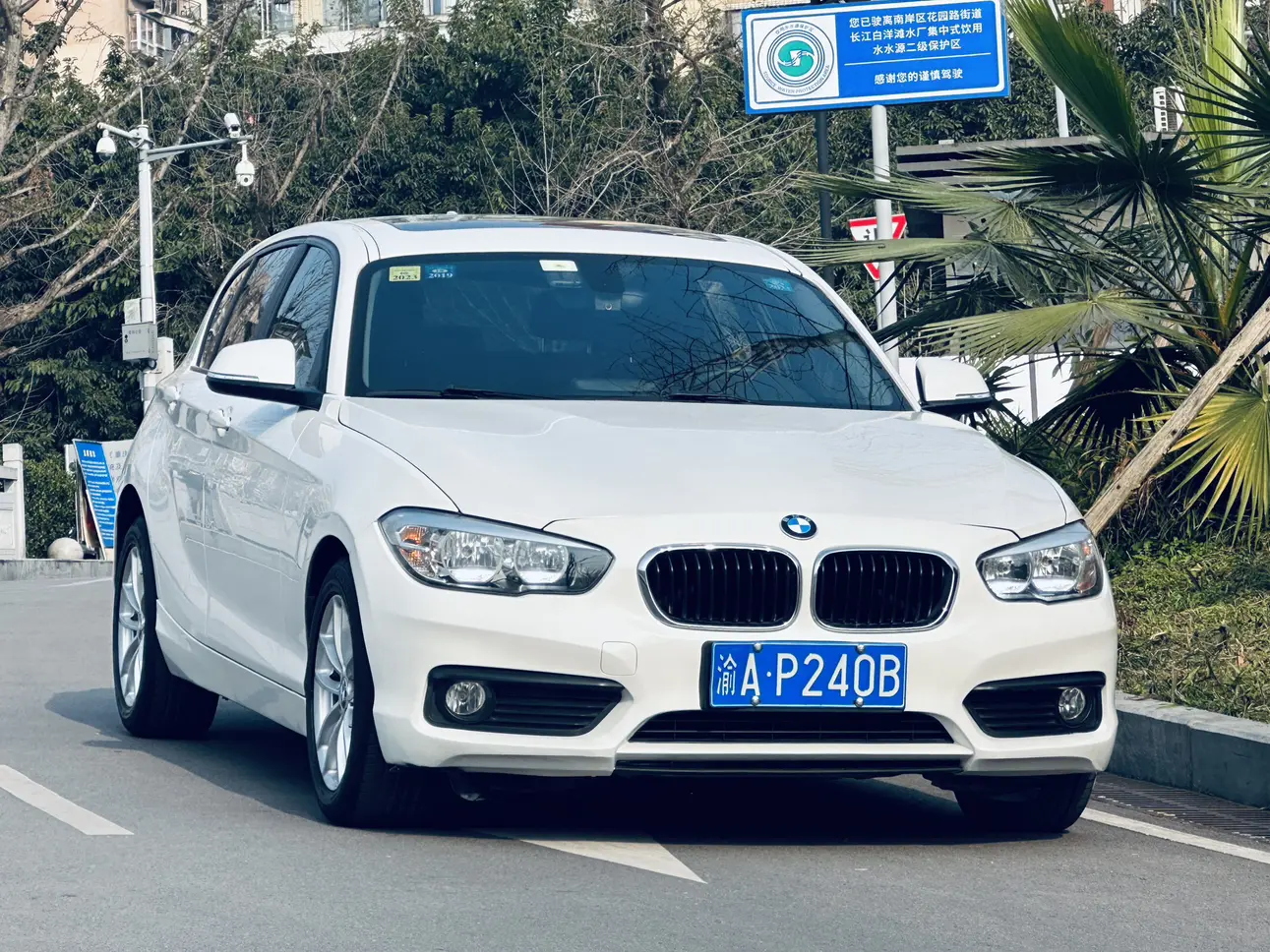 BMW 1 Series  из Китая