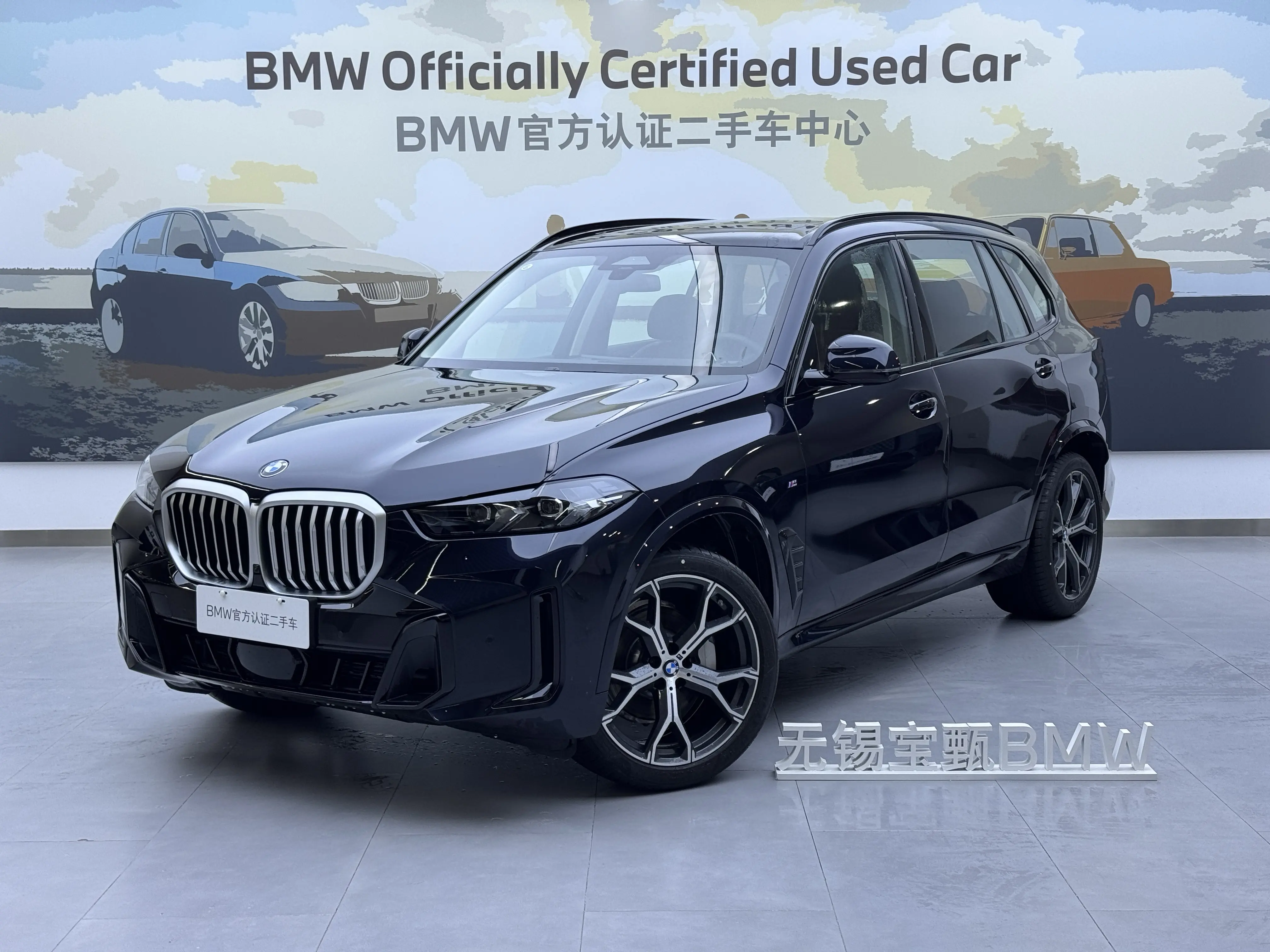 BMW X5  из Китая
