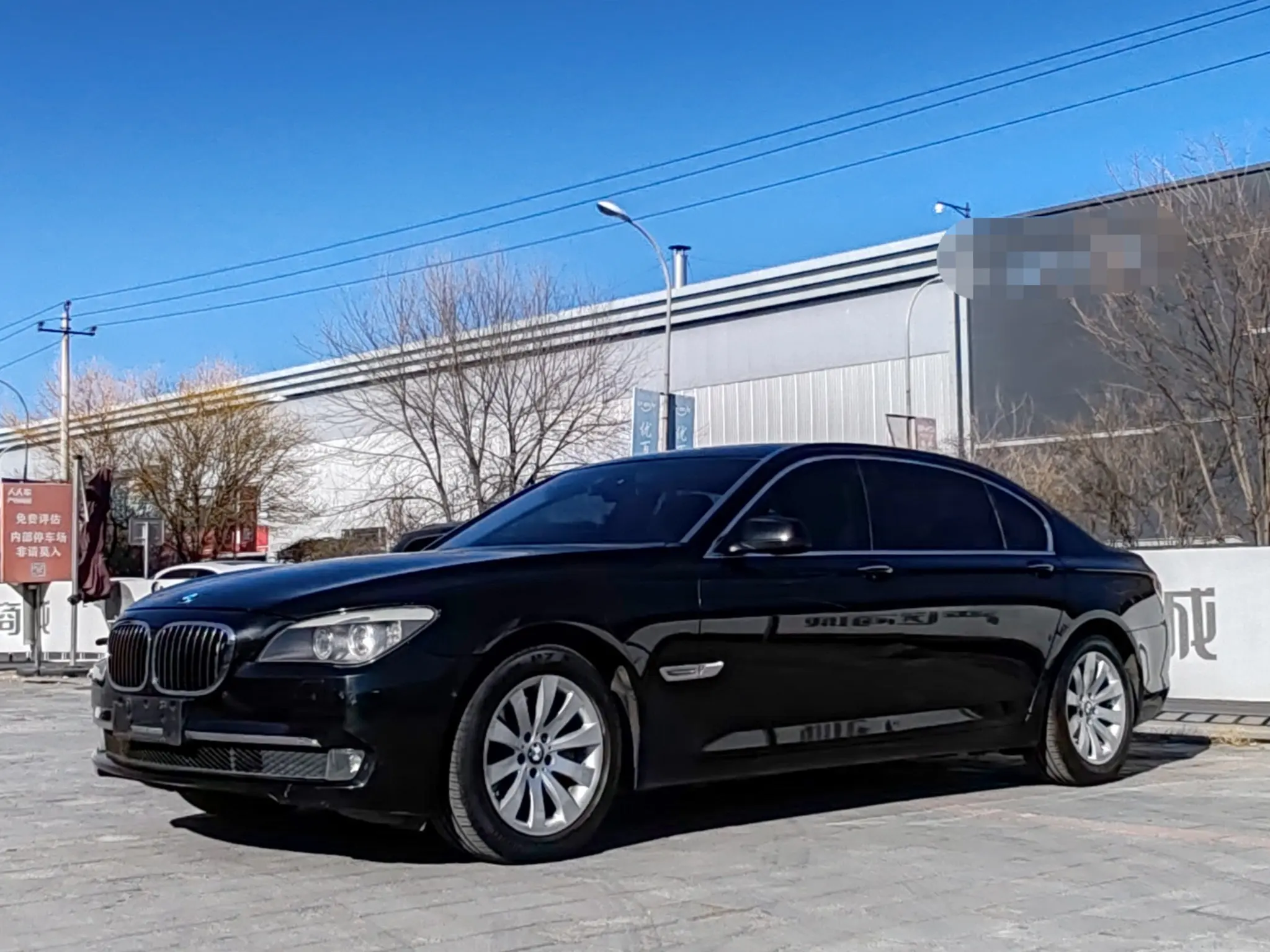 BMW 7 Series  из Китая