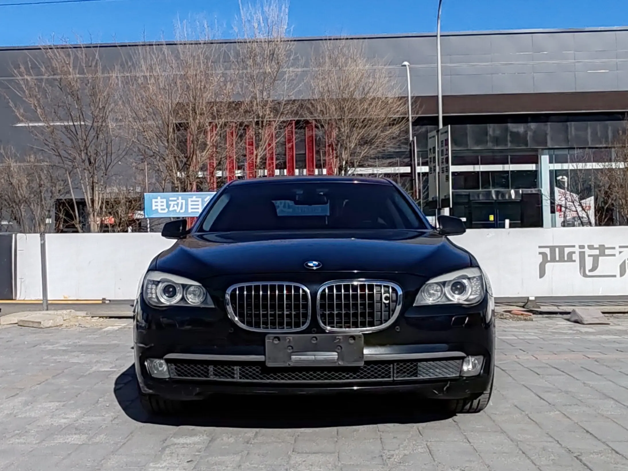 BMW 7 Series  из Китая