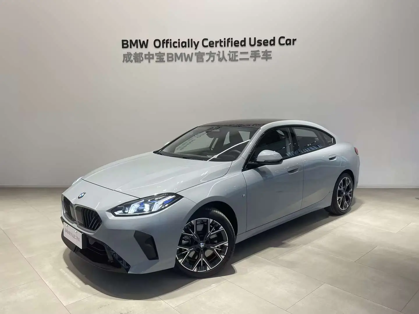 BMW 2 Series  из Китая