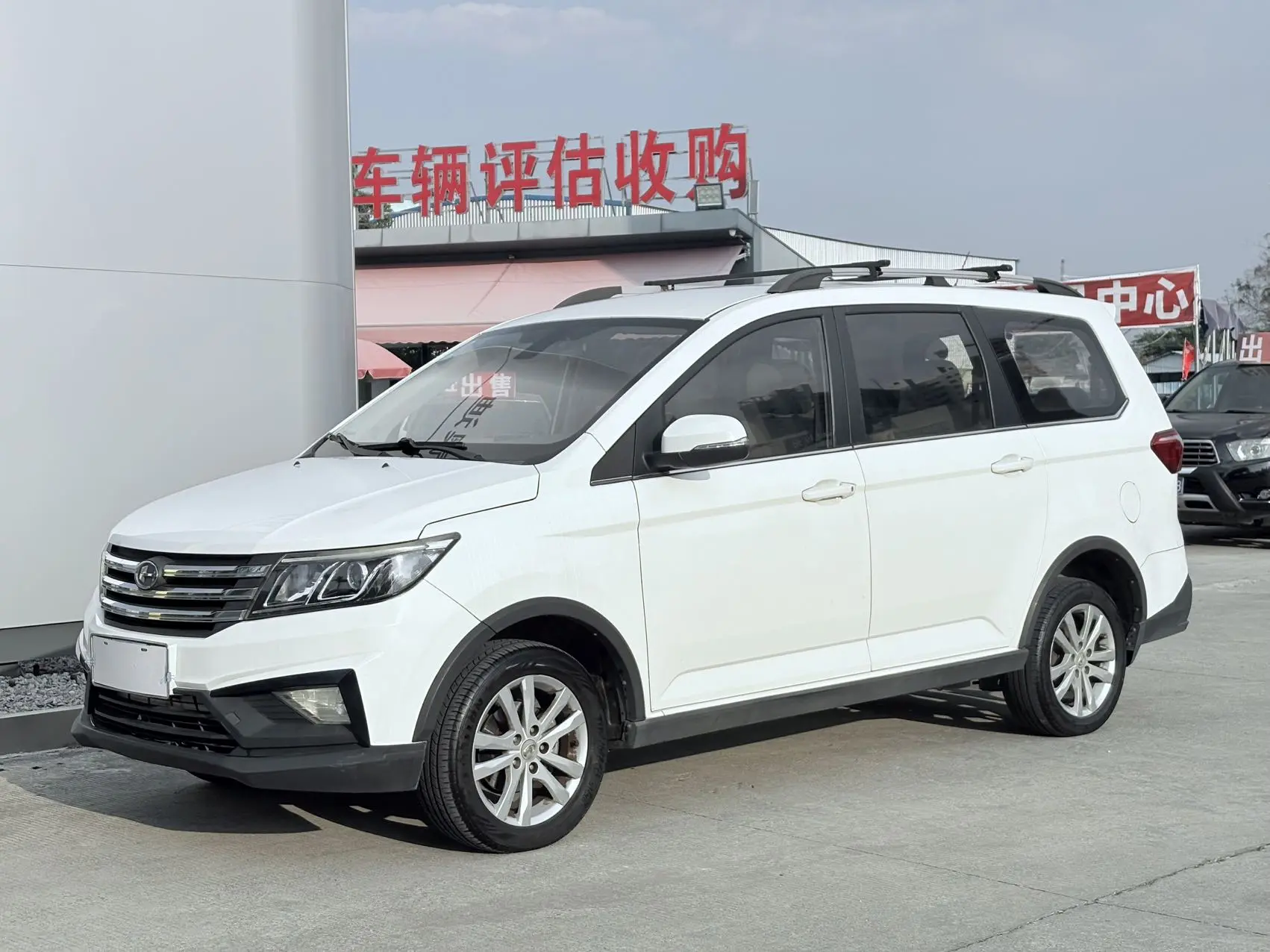 BAIC Changhe M70