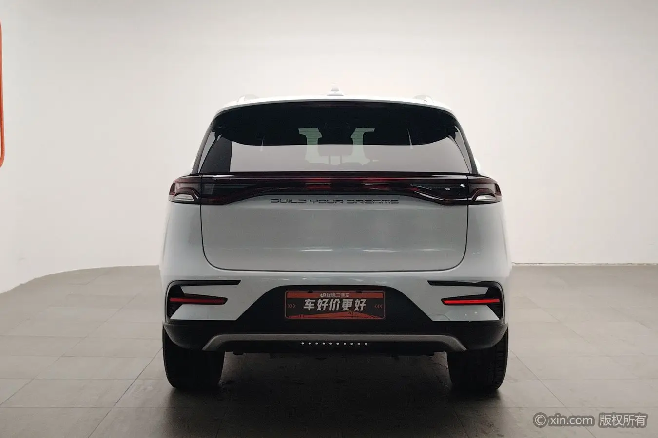 BYD Tang DM
